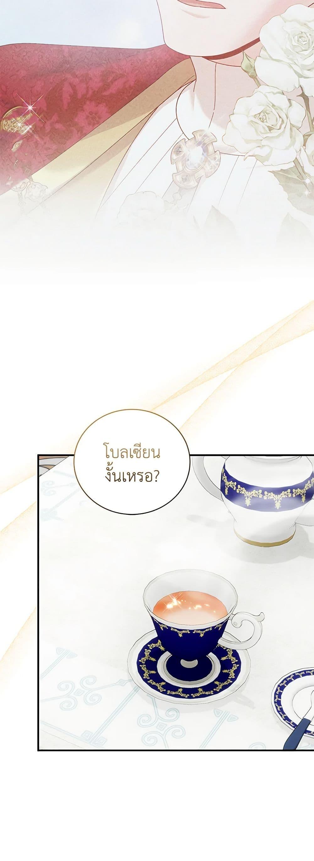 Manga-lc-com อ่านมังงะ อ่านการ์ตูน ออนไลน์ ฟรี Golden Light Gratia, The Child Loved By God ตอนที่ 1 2 3 4 5 6 7 8 9 10 11 12 13 14 ฟรี ไม่มีโฆษณา Manga-lc - อ่าน มังงะ อ่าน การ์ตูน ออนไลน์ อ่านมังงะ ฟรี