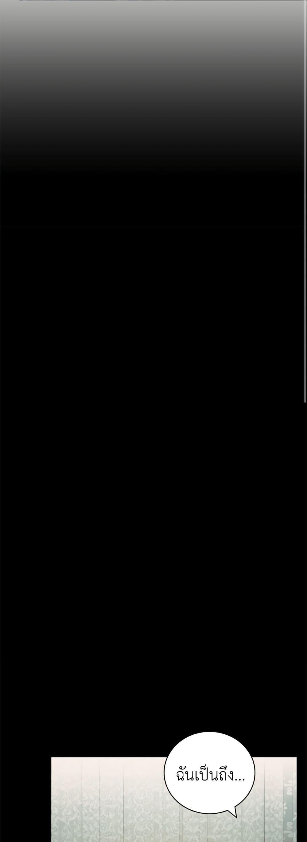 Manga-lc-com อ่านมังงะ อ่านการ์ตูน ออนไลน์ ฟรี Golden Light Gratia, The Child Loved By God ตอนที่ 1 2 3 4 5 6 7 8 9 10 11 12 13 14 ฟรี ไม่มีโฆษณา Manga-lc - อ่าน มังงะ อ่าน การ์ตูน ออนไลน์ อ่านมังงะ ฟรี