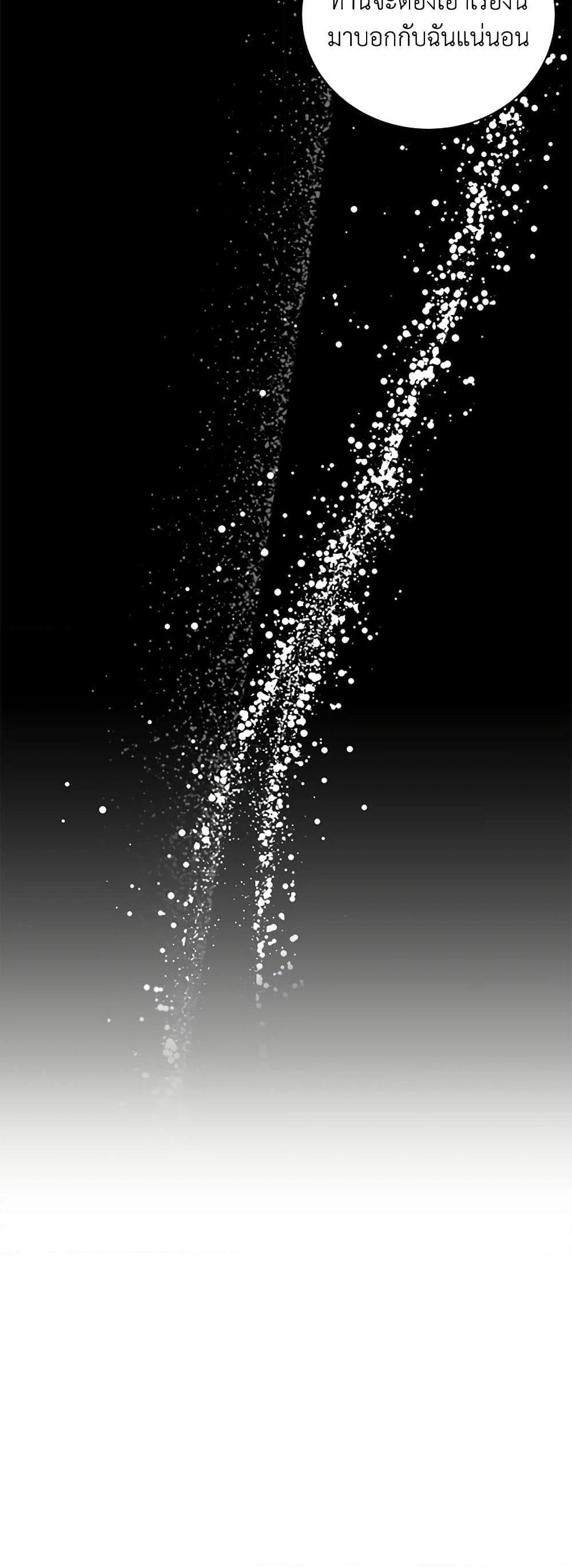 Manga-lc-com อ่านมังงะ อ่านการ์ตูน ออนไลน์ ฟรี Golden Light Gratia, The Child Loved By God ตอนที่ 1 2 3 4 5 6 7 8 9 10 11 12 13 14 ฟรี ไม่มีโฆษณา Manga-lc - อ่าน มังงะ อ่าน การ์ตูน ออนไลน์ อ่านมังงะ ฟรี