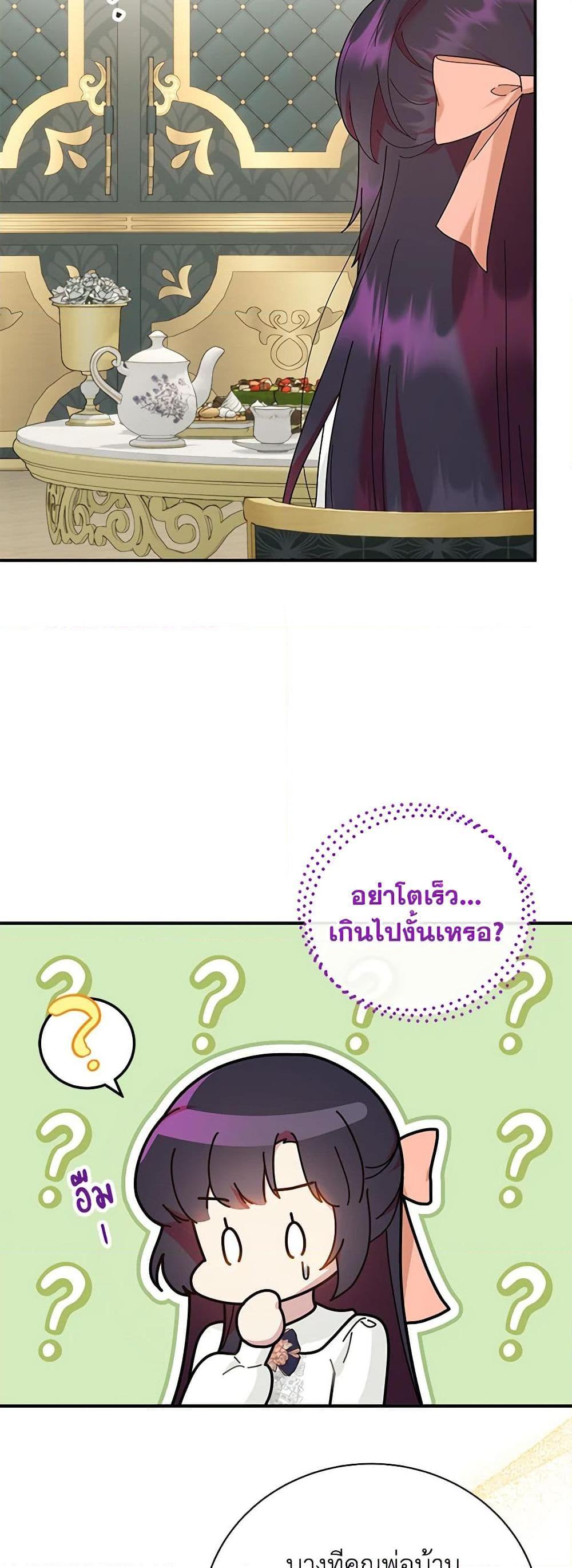 Manga-lc-com อ่านมังงะ อ่านการ์ตูน ออนไลน์ ฟรี Golden Light Gratia, The Child Loved By God ตอนที่ 1 2 3 4 5 6 7 8 9 10 11 12 13 14 ฟรี ไม่มีโฆษณา Manga-lc - อ่าน มังงะ อ่าน การ์ตูน ออนไลน์ อ่านมังงะ ฟรี