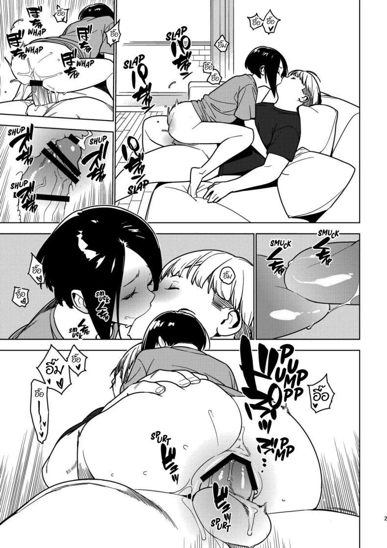 Doujin-Lc- อ่าน โดจิน มังฮวา เกาหลี ญี่ปุ่น จีน แปลไทย กินแล้วก็ต้องจ่ายด้วยสิ [enuma elish (Yukimi)] Aoi (Ichiha 3) ตอนที่ 1 2 3 4 5 6 7 8 9 10 11 12 13 14 ฟรี ไม่มีโฆษณา อ่าน โดจิน Manhwa เกาหลี ญี่ปุ่น จีน เรามีครบ คัดมาให้เน้นๆ โดจิน 18+ รับประกันความฟินโดย  Doujin Lc