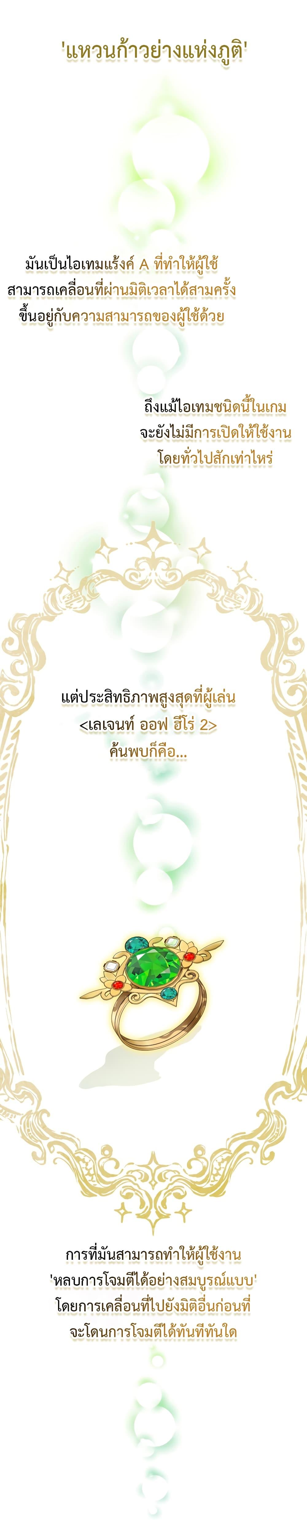 Manga-lc-com อ่านมังงะ อ่านการ์ตูน ออนไลน์ ฟรี Ending Maker ตอนที่ 1 2 3 4 5 6 7 8 9 10 11 12 13 14 ฟรี ไม่มีโฆษณา Manga-lc - อ่าน มังงะ อ่าน การ์ตูน ออนไลน์ อ่านมังงะ ฟรี