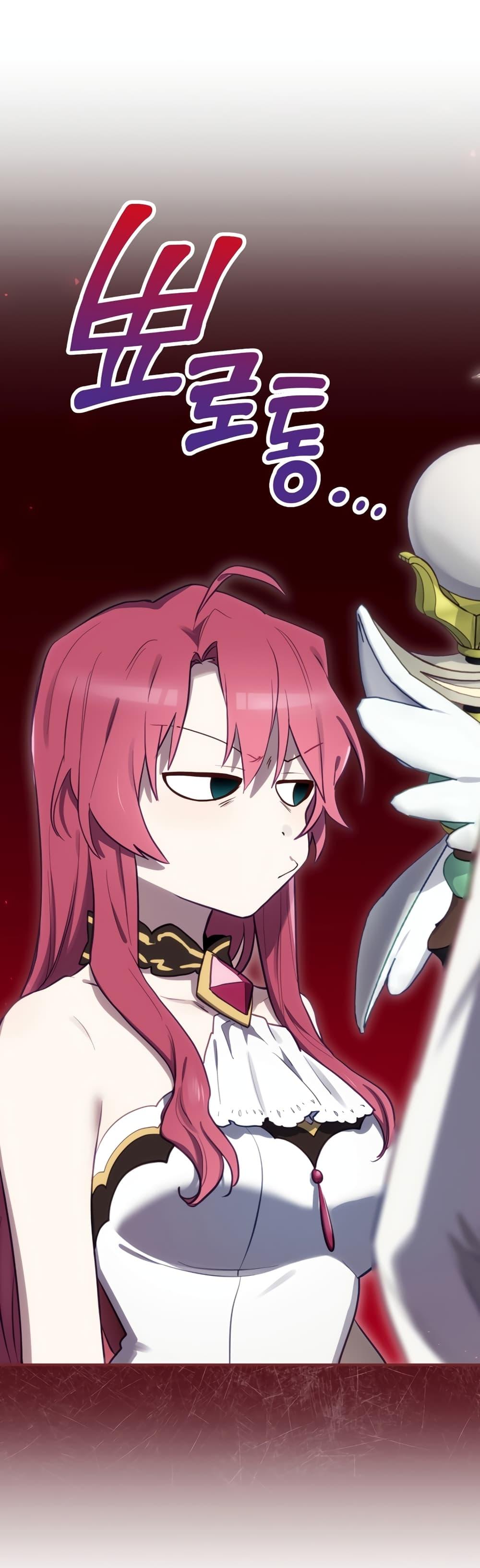 Manga-lc-com อ่านมังงะ อ่านการ์ตูน ออนไลน์ ฟรี Ending Maker ตอนที่ 1 2 3 4 5 6 7 8 9 10 11 12 13 14 ฟรี ไม่มีโฆษณา Manga-lc - อ่าน มังงะ อ่าน การ์ตูน ออนไลน์ อ่านมังงะ ฟรี