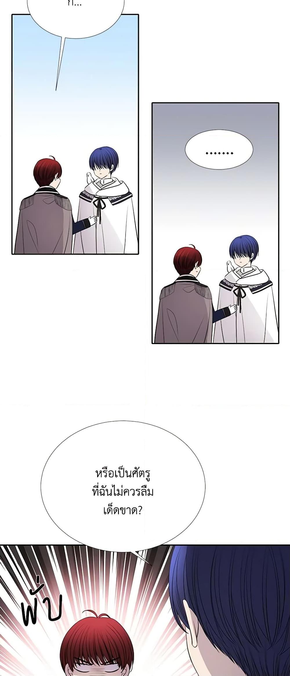 Manga-lc-com อ่านมังงะ อ่านการ์ตูน ออนไลน์ ฟรี Charlotte and Her 5 Disciples ตอนที่ 1 2 3 4 5 6 7 8 9 10 11 12 13 14 ฟรี ไม่มีโฆษณา Manga-lc - อ่าน มังงะ อ่าน การ์ตูน ออนไลน์ อ่านมังงะ ฟรี