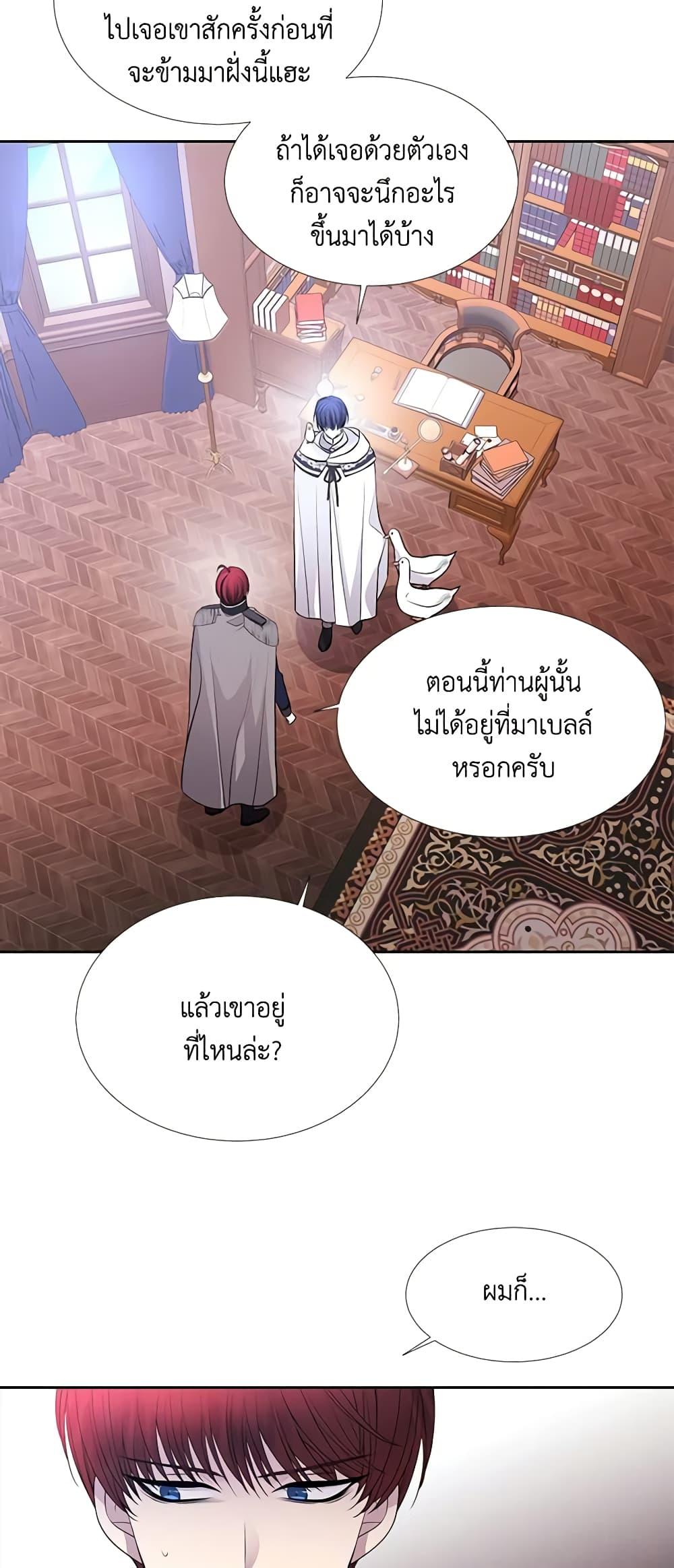 Manga-lc-com อ่านมังงะ อ่านการ์ตูน ออนไลน์ ฟรี Charlotte and Her 5 Disciples ตอนที่ 1 2 3 4 5 6 7 8 9 10 11 12 13 14 ฟรี ไม่มีโฆษณา Manga-lc - อ่าน มังงะ อ่าน การ์ตูน ออนไลน์ อ่านมังงะ ฟรี