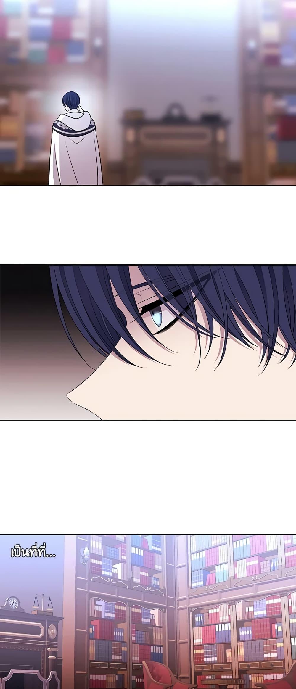 Manga-lc-com อ่านมังงะ อ่านการ์ตูน ออนไลน์ ฟรี Charlotte and Her 5 Disciples ตอนที่ 1 2 3 4 5 6 7 8 9 10 11 12 13 14 ฟรี ไม่มีโฆษณา Manga-lc - อ่าน มังงะ อ่าน การ์ตูน ออนไลน์ อ่านมังงะ ฟรี