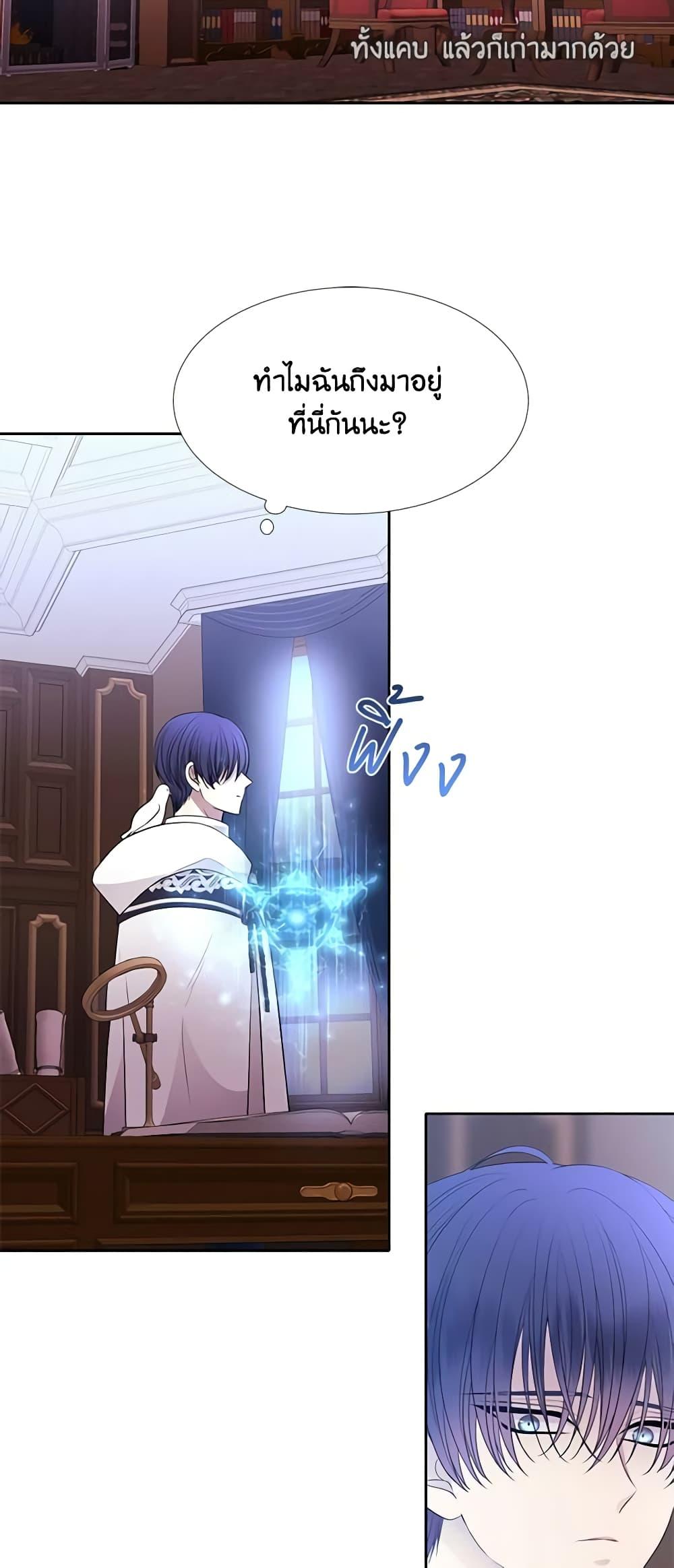 Manga-lc-com อ่านมังงะ อ่านการ์ตูน ออนไลน์ ฟรี Charlotte and Her 5 Disciples ตอนที่ 1 2 3 4 5 6 7 8 9 10 11 12 13 14 ฟรี ไม่มีโฆษณา Manga-lc - อ่าน มังงะ อ่าน การ์ตูน ออนไลน์ อ่านมังงะ ฟรี