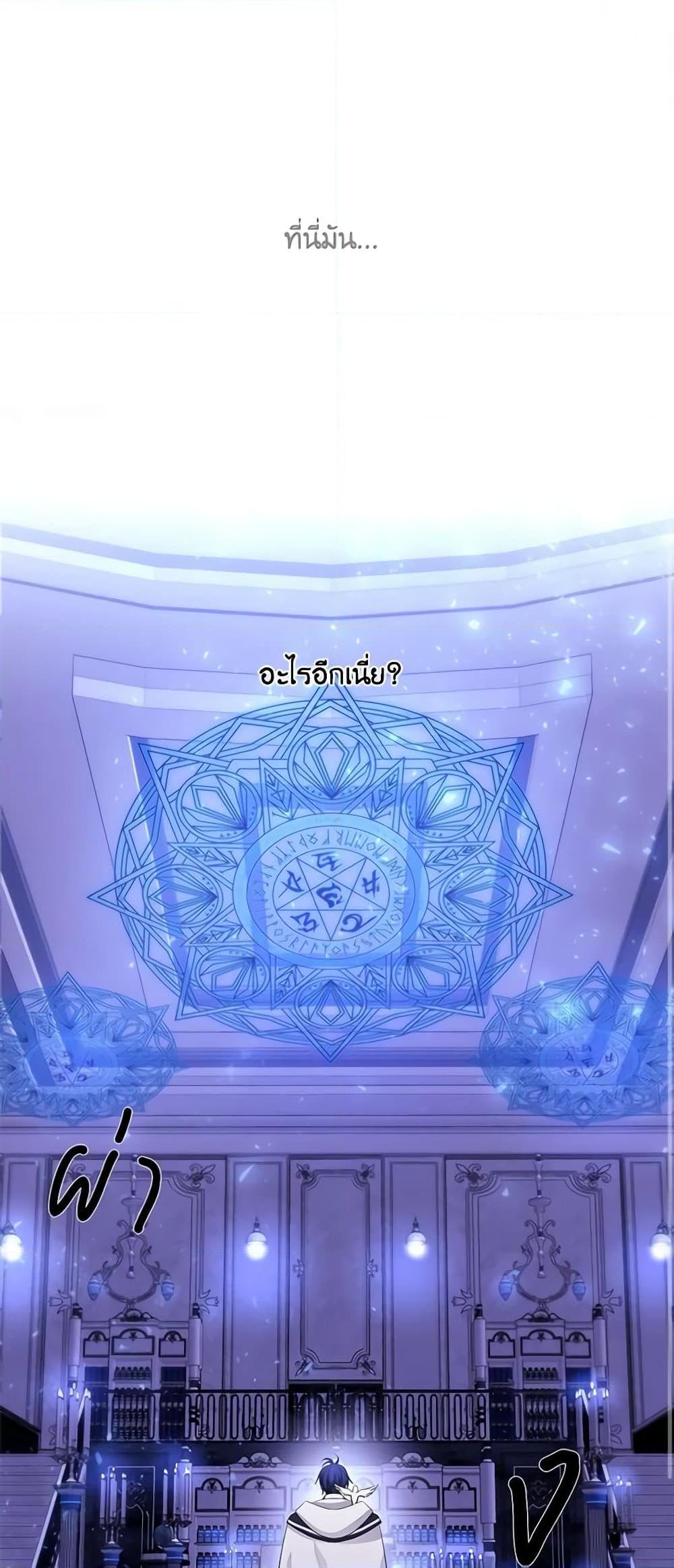 Manga-lc-com อ่านมังงะ อ่านการ์ตูน ออนไลน์ ฟรี Charlotte and Her 5 Disciples ตอนที่ 1 2 3 4 5 6 7 8 9 10 11 12 13 14 ฟรี ไม่มีโฆษณา Manga-lc - อ่าน มังงะ อ่าน การ์ตูน ออนไลน์ อ่านมังงะ ฟรี