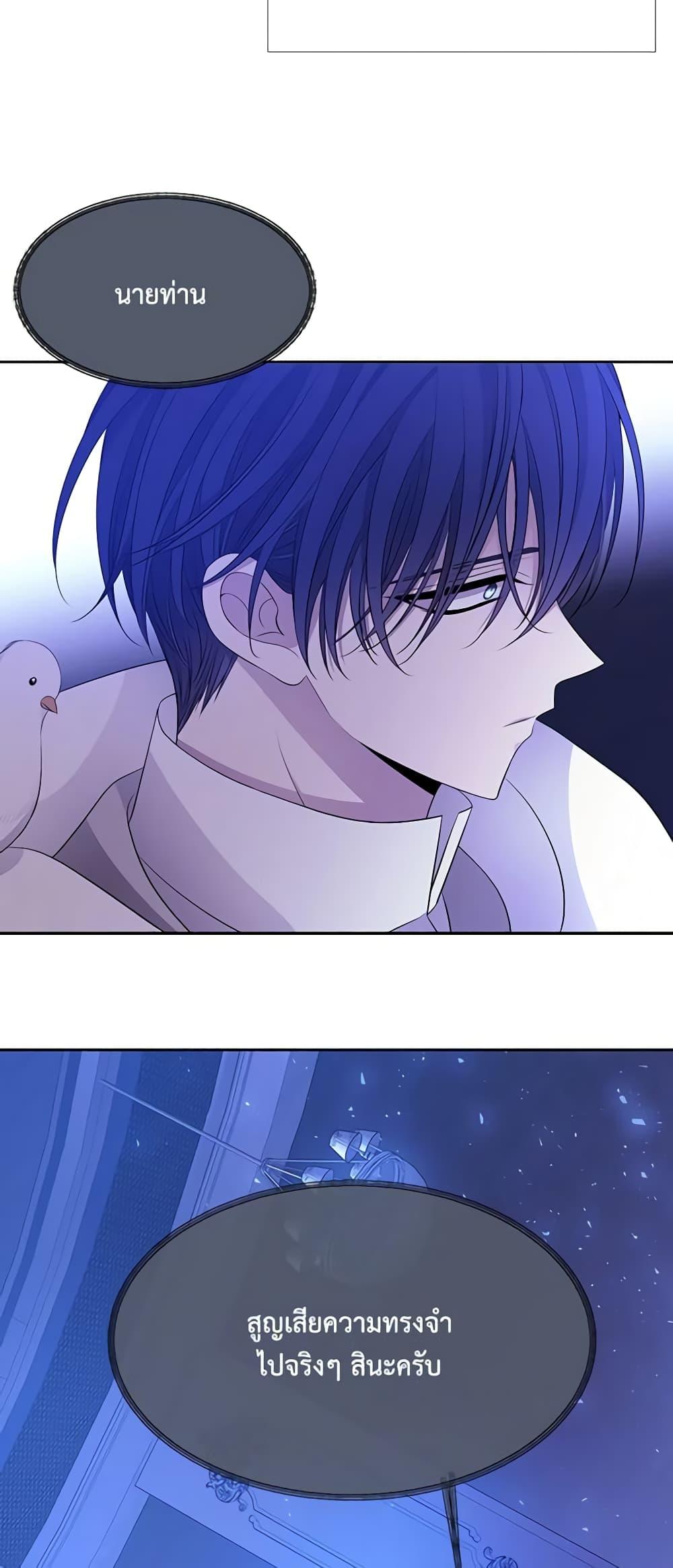 Manga-lc-com อ่านมังงะ อ่านการ์ตูน ออนไลน์ ฟรี Charlotte and Her 5 Disciples ตอนที่ 1 2 3 4 5 6 7 8 9 10 11 12 13 14 ฟรี ไม่มีโฆษณา Manga-lc - อ่าน มังงะ อ่าน การ์ตูน ออนไลน์ อ่านมังงะ ฟรี