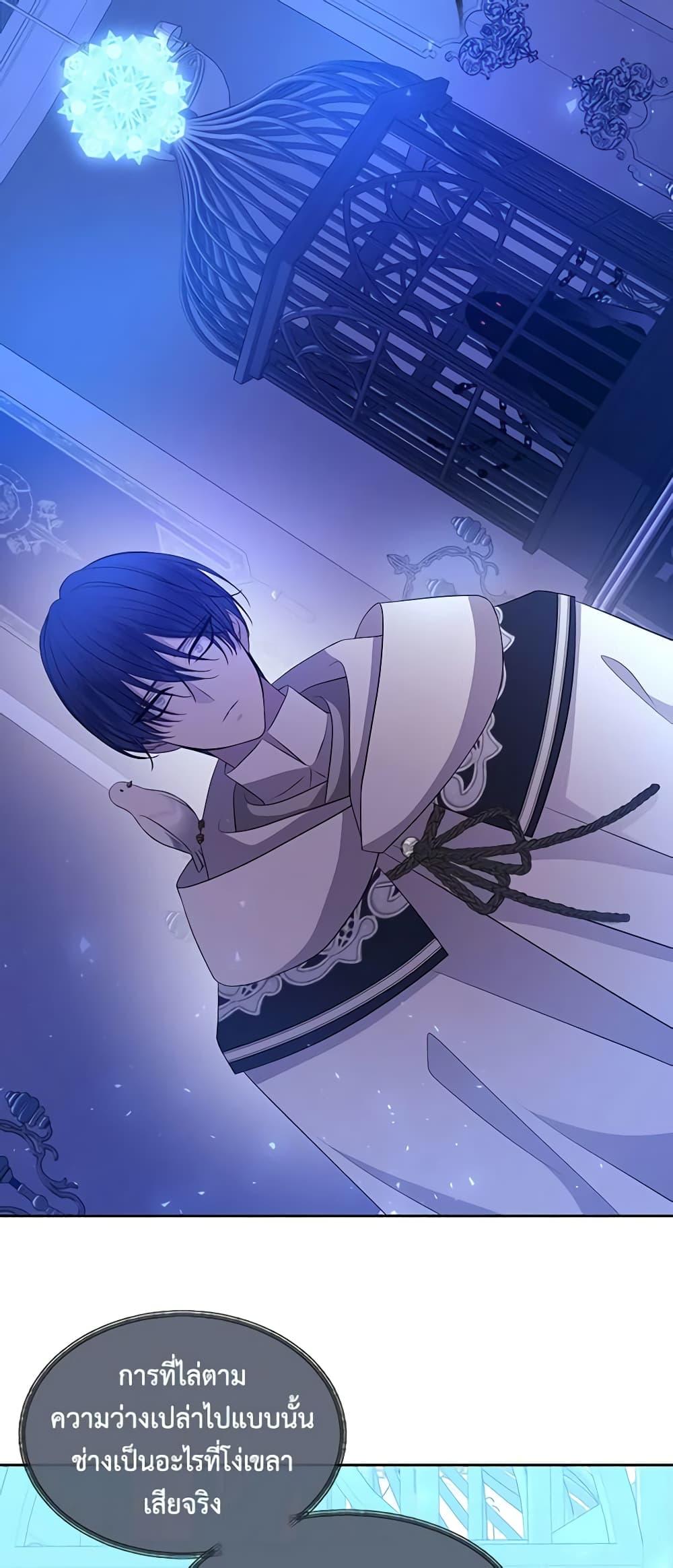 Manga-lc-com อ่านมังงะ อ่านการ์ตูน ออนไลน์ ฟรี Charlotte and Her 5 Disciples ตอนที่ 1 2 3 4 5 6 7 8 9 10 11 12 13 14 ฟรี ไม่มีโฆษณา Manga-lc - อ่าน มังงะ อ่าน การ์ตูน ออนไลน์ อ่านมังงะ ฟรี