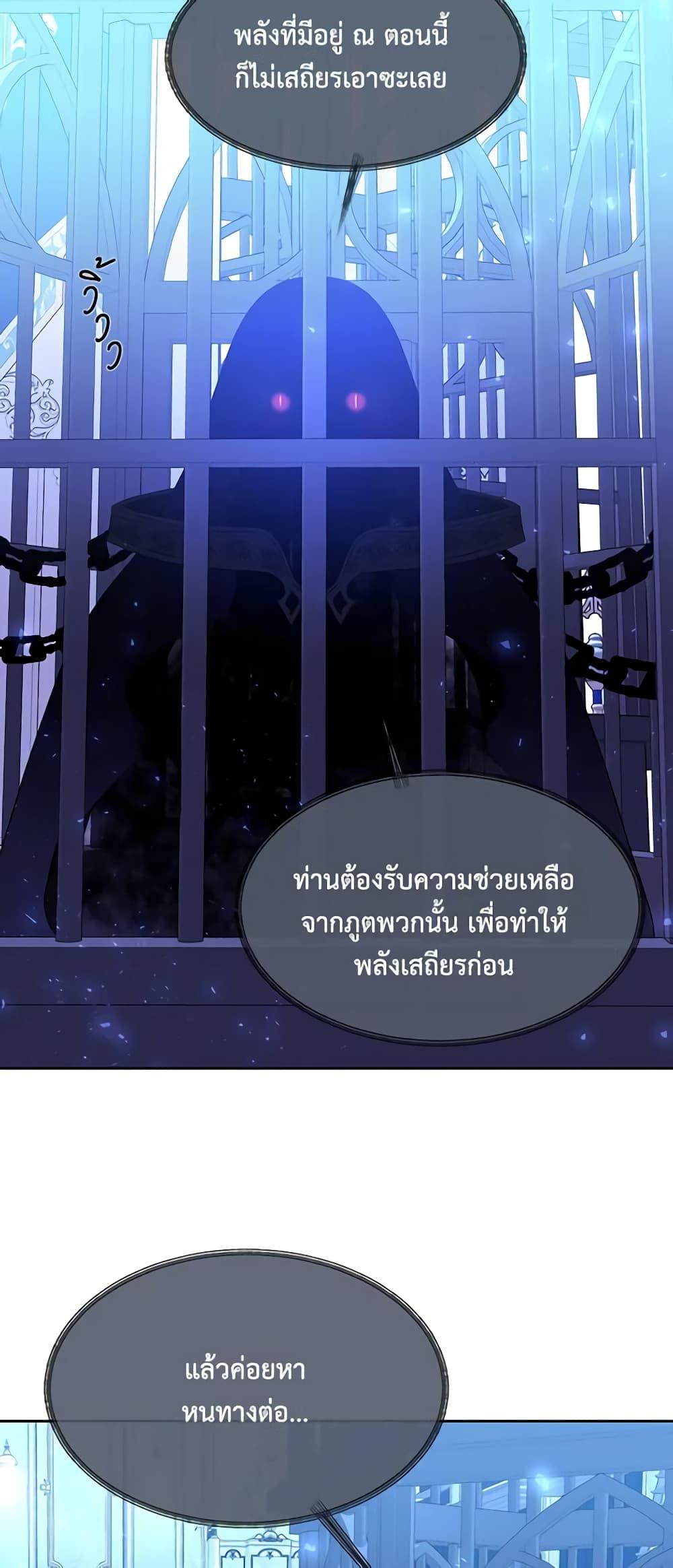 Manga-lc-com อ่านมังงะ อ่านการ์ตูน ออนไลน์ ฟรี Charlotte and Her 5 Disciples ตอนที่ 1 2 3 4 5 6 7 8 9 10 11 12 13 14 ฟรี ไม่มีโฆษณา Manga-lc - อ่าน มังงะ อ่าน การ์ตูน ออนไลน์ อ่านมังงะ ฟรี