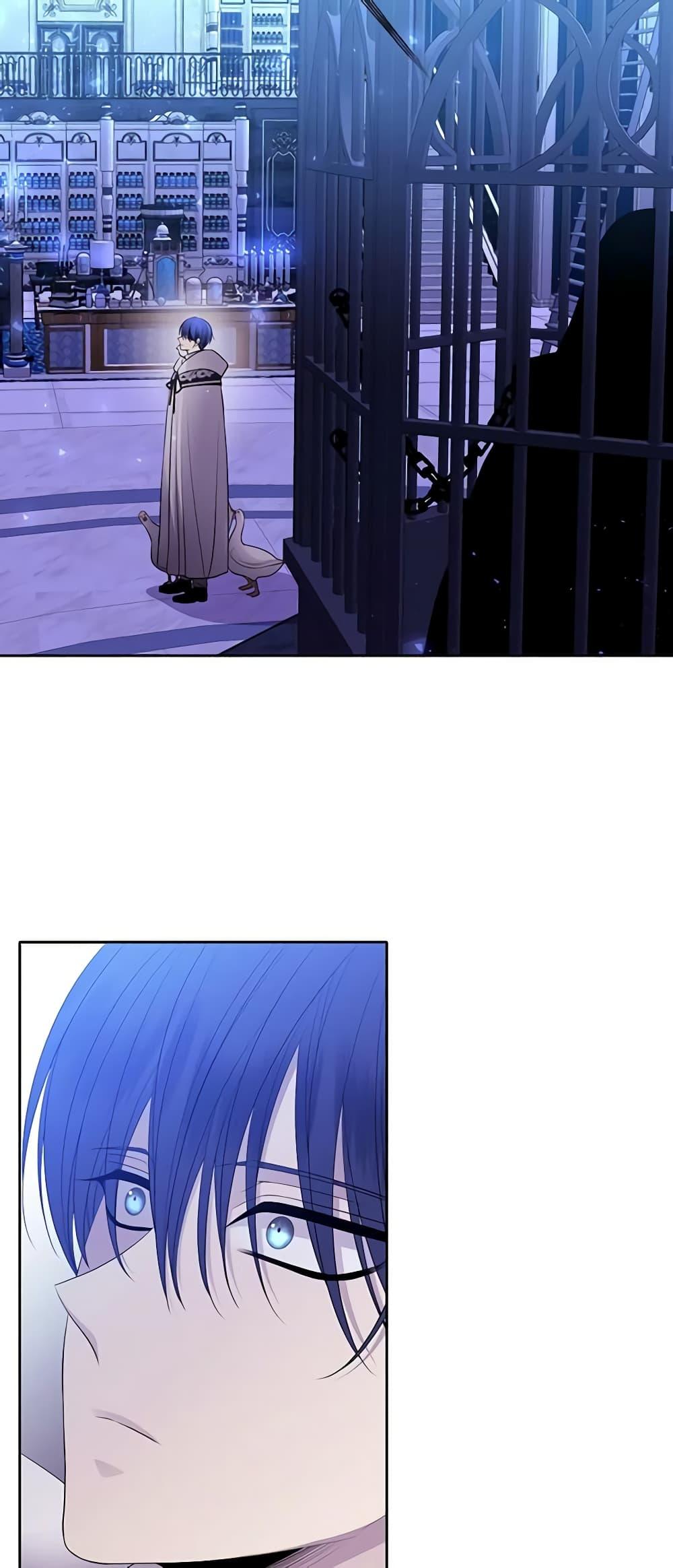 Manga-lc-com อ่านมังงะ อ่านการ์ตูน ออนไลน์ ฟรี Charlotte and Her 5 Disciples ตอนที่ 1 2 3 4 5 6 7 8 9 10 11 12 13 14 ฟรี ไม่มีโฆษณา Manga-lc - อ่าน มังงะ อ่าน การ์ตูน ออนไลน์ อ่านมังงะ ฟรี