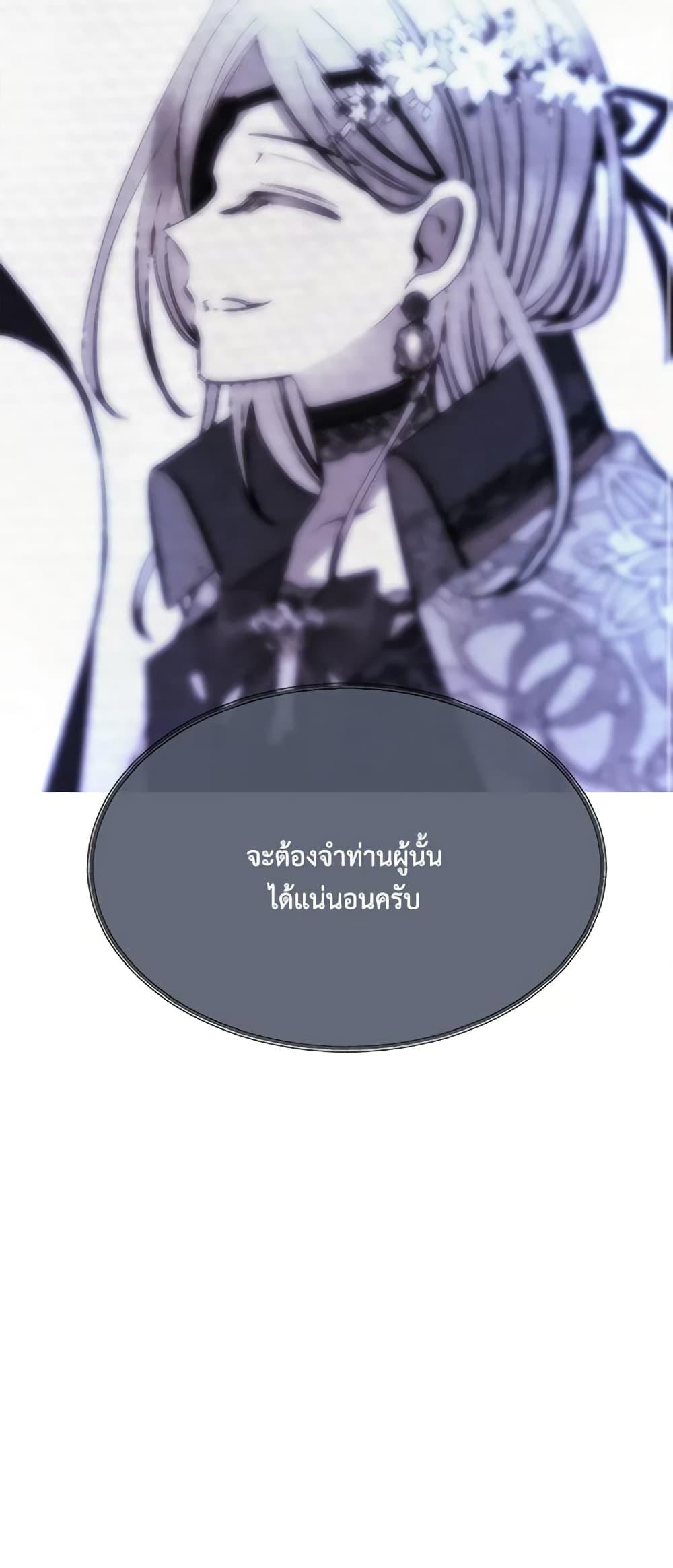 Manga-lc-com อ่านมังงะ อ่านการ์ตูน ออนไลน์ ฟรี Charlotte and Her 5 Disciples ตอนที่ 1 2 3 4 5 6 7 8 9 10 11 12 13 14 ฟรี ไม่มีโฆษณา Manga-lc - อ่าน มังงะ อ่าน การ์ตูน ออนไลน์ อ่านมังงะ ฟรี