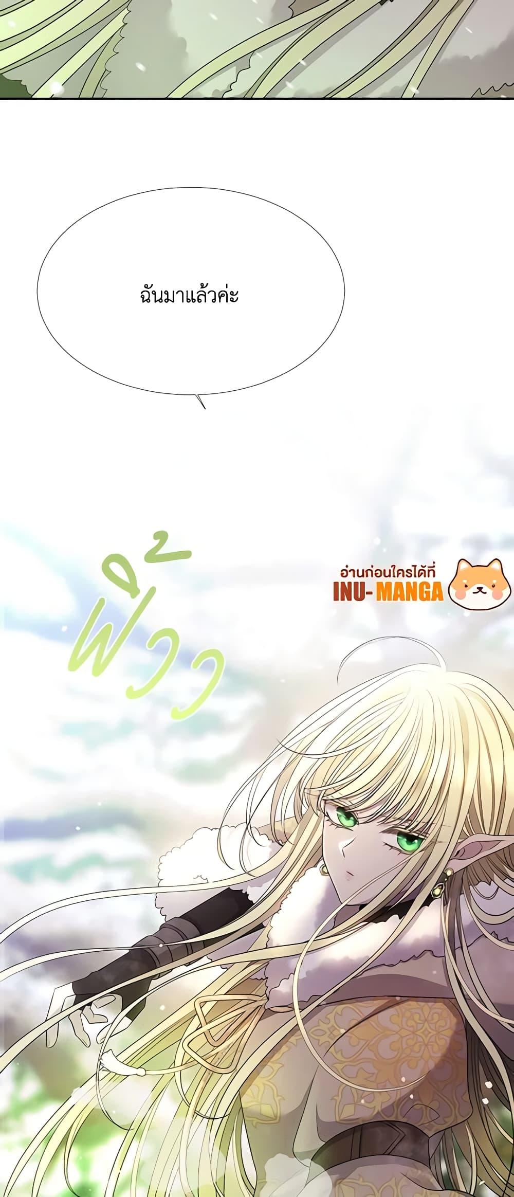 Manga-lc-com อ่านมังงะ อ่านการ์ตูน ออนไลน์ ฟรี Charlotte and Her 5 Disciples ตอนที่ 1 2 3 4 5 6 7 8 9 10 11 12 13 14 ฟรี ไม่มีโฆษณา Manga-lc - อ่าน มังงะ อ่าน การ์ตูน ออนไลน์ อ่านมังงะ ฟรี