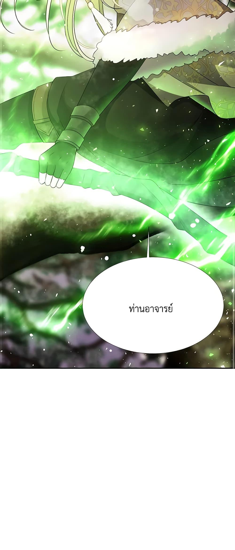 Manga-lc-com อ่านมังงะ อ่านการ์ตูน ออนไลน์ ฟรี Charlotte and Her 5 Disciples ตอนที่ 1 2 3 4 5 6 7 8 9 10 11 12 13 14 ฟรี ไม่มีโฆษณา Manga-lc - อ่าน มังงะ อ่าน การ์ตูน ออนไลน์ อ่านมังงะ ฟรี