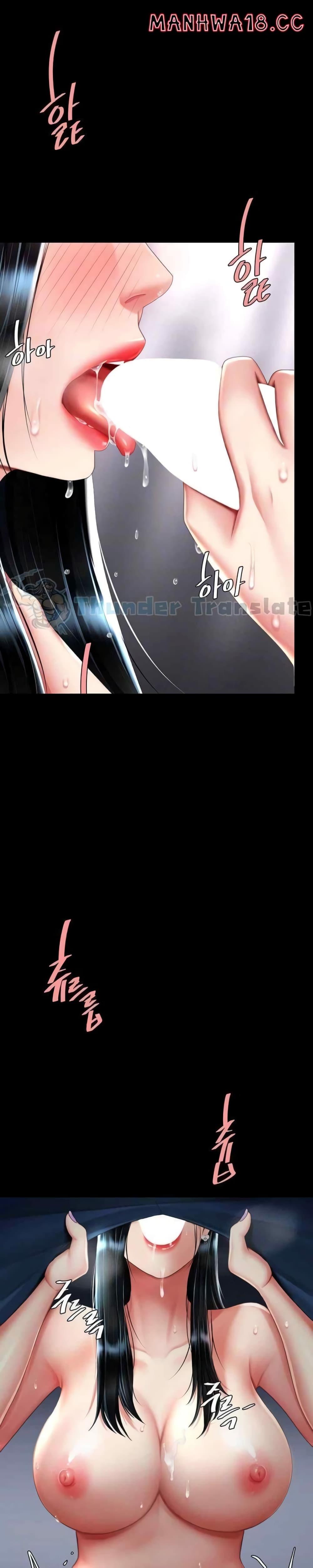 Doujin-Lc- อ่าน โดจิน มังฮวา เกาหลี ญี่ปุ่น จีน แปลไทย Go Ahead, Mom ตอนที่ 1 2 3 4 5 6 7 8 9 10 11 12 13 14 ฟรี ไม่มีโฆษณา อ่าน โดจิน Manhwa เกาหลี ญี่ปุ่น จีน เรามีครบ คัดมาให้เน้นๆ โดจิน 18+ รับประกันความฟินโดย  Doujin Lc