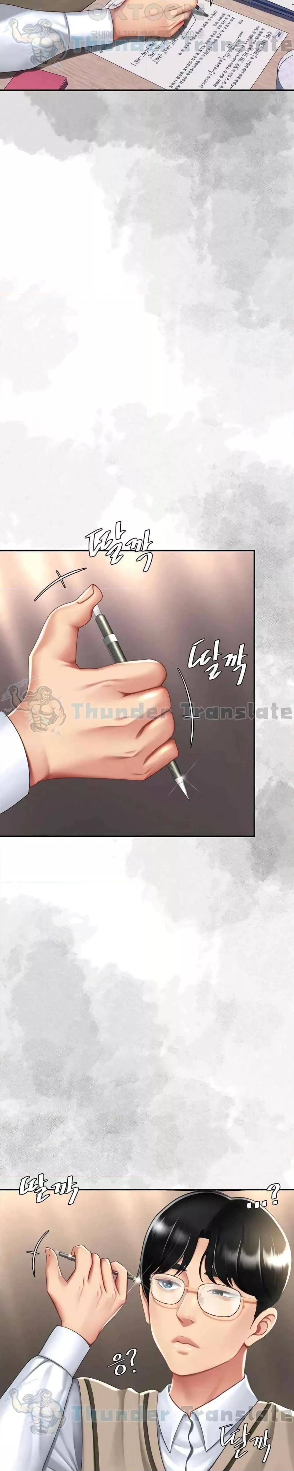 Doujin-Lc- อ่าน โดจิน มังฮวา เกาหลี ญี่ปุ่น จีน แปลไทย Go Ahead, Mom ตอนที่ 1 2 3 4 5 6 7 8 9 10 11 12 13 14 ฟรี ไม่มีโฆษณา อ่าน โดจิน Manhwa เกาหลี ญี่ปุ่น จีน เรามีครบ คัดมาให้เน้นๆ โดจิน 18+ รับประกันความฟินโดย  Doujin Lc