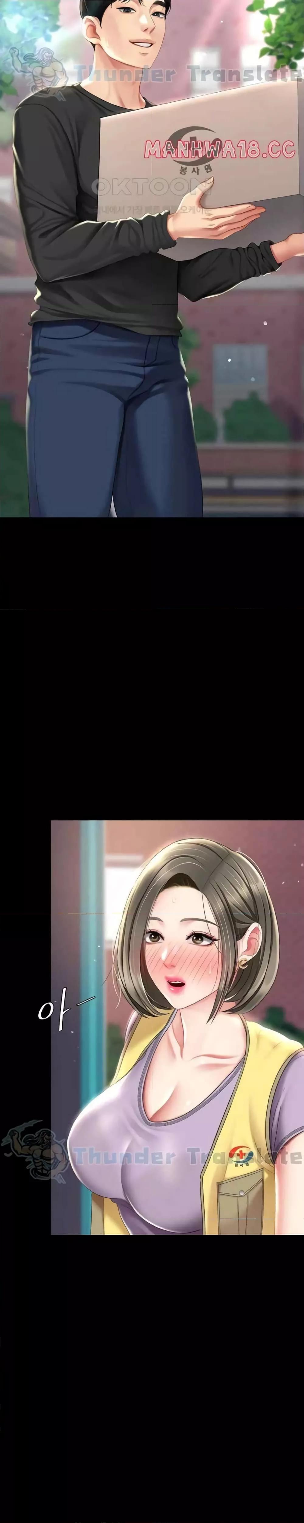 Doujin-Lc- อ่าน โดจิน มังฮวา เกาหลี ญี่ปุ่น จีน แปลไทย Go Ahead, Mom ตอนที่ 1 2 3 4 5 6 7 8 9 10 11 12 13 14 ฟรี ไม่มีโฆษณา อ่าน โดจิน Manhwa เกาหลี ญี่ปุ่น จีน เรามีครบ คัดมาให้เน้นๆ โดจิน 18+ รับประกันความฟินโดย  Doujin Lc