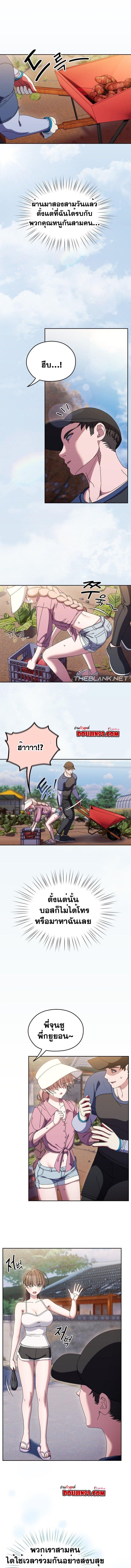 Doujin-Lc- อ่าน โดจิน มังฮวา เกาหลี ญี่ปุ่น จีน แปลไทย Boss! Give Me Your Daughter! ตอนที่ 1 2 3 4 5 6 7 8 9 10 11 12 13 14 ฟรี ไม่มีโฆษณา อ่าน โดจิน Manhwa เกาหลี ญี่ปุ่น จีน เรามีครบ คัดมาให้เน้นๆ โดจิน 18+ รับประกันความฟินโดย  Doujin Lc