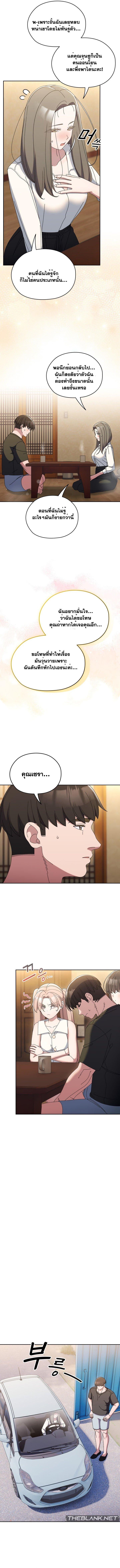 Doujin-Lc- อ่าน โดจิน มังฮวา เกาหลี ญี่ปุ่น จีน แปลไทย Boss! Give Me Your Daughter! ตอนที่ 1 2 3 4 5 6 7 8 9 10 11 12 13 14 ฟรี ไม่มีโฆษณา อ่าน โดจิน Manhwa เกาหลี ญี่ปุ่น จีน เรามีครบ คัดมาให้เน้นๆ โดจิน 18+ รับประกันความฟินโดย  Doujin Lc