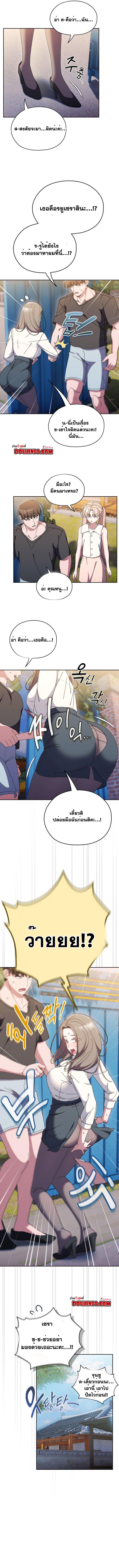 Doujin-Lc- อ่าน โดจิน มังฮวา เกาหลี ญี่ปุ่น จีน แปลไทย Boss! Give Me Your Daughter! ตอนที่ 1 2 3 4 5 6 7 8 9 10 11 12 13 14 ฟรี ไม่มีโฆษณา อ่าน โดจิน Manhwa เกาหลี ญี่ปุ่น จีน เรามีครบ คัดมาให้เน้นๆ โดจิน 18+ รับประกันความฟินโดย  Doujin Lc