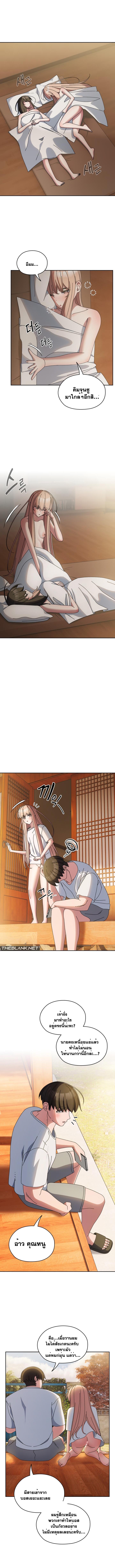 Doujin-Lc- อ่าน โดจิน มังฮวา เกาหลี ญี่ปุ่น จีน แปลไทย Boss! Give Me Your Daughter! ตอนที่ 1 2 3 4 5 6 7 8 9 10 11 12 13 14 ฟรี ไม่มีโฆษณา อ่าน โดจิน Manhwa เกาหลี ญี่ปุ่น จีน เรามีครบ คัดมาให้เน้นๆ โดจิน 18+ รับประกันความฟินโดย  Doujin Lc