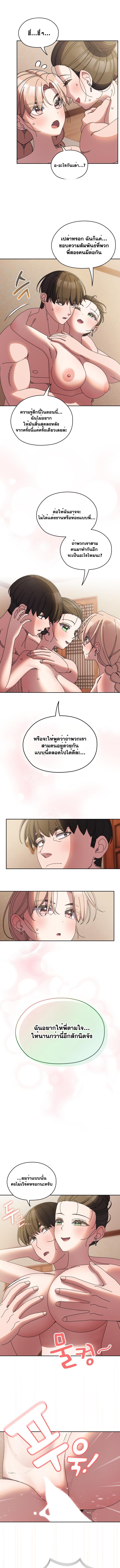 Doujin-Lc- อ่าน โดจิน มังฮวา เกาหลี ญี่ปุ่น จีน แปลไทย Boss! Give Me Your Daughter! ตอนที่ 1 2 3 4 5 6 7 8 9 10 11 12 13 14 ฟรี ไม่มีโฆษณา อ่าน โดจิน Manhwa เกาหลี ญี่ปุ่น จีน เรามีครบ คัดมาให้เน้นๆ โดจิน 18+ รับประกันความฟินโดย  Doujin Lc