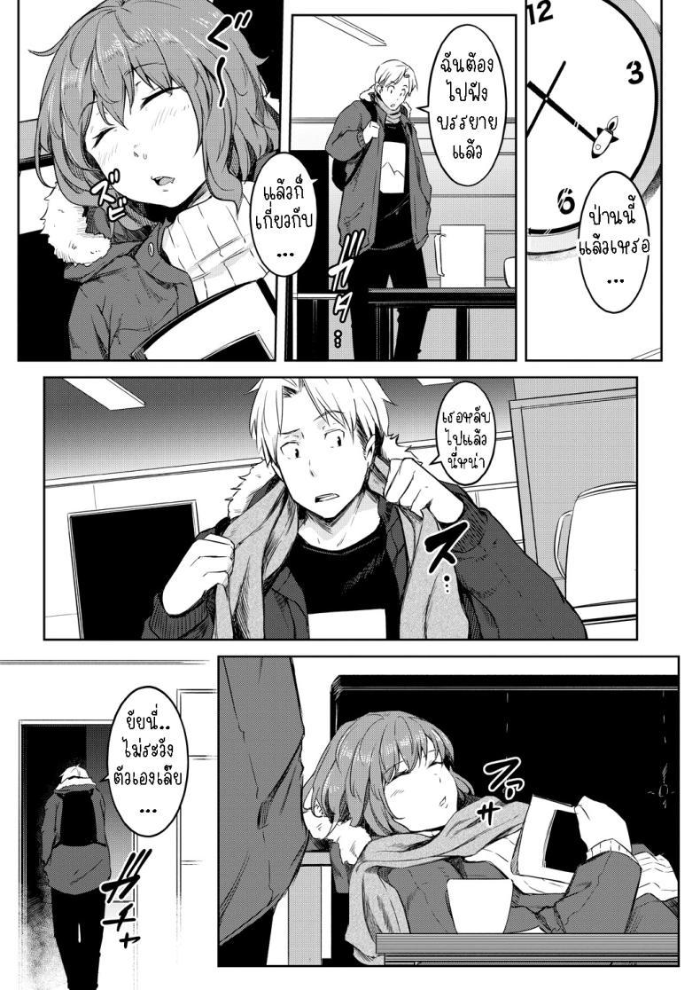Doujin-Lc- อ่าน โดจิน มังฮวา เกาหลี ญี่ปุ่น จีน แปลไทย พรแห่งดวงดาว [Poriuretan] Nyotaikako to Hosizora no Kokuhaku A Gender-Bent Maiden and a Confession Under a Starry Sky ตอนที่ 1 2 3 4 5 6 7 8 9 10 11 12 13 14 ฟรี ไม่มีโฆษณา อ่าน โดจิน Manhwa เกาหลี ญี่ปุ่น จีน เรามีครบ คัดมาให้เน้นๆ โดจิน 18+ รับประกันความฟินโดย  Doujin Lc
