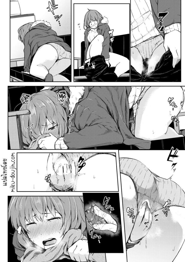 Doujin-Lc- อ่าน โดจิน มังฮวา เกาหลี ญี่ปุ่น จีน แปลไทย พรแห่งดวงดาว [Poriuretan] Nyotaikako to Hosizora no Kokuhaku A Gender-Bent Maiden and a Confession Under a Starry Sky ตอนที่ 1 2 3 4 5 6 7 8 9 10 11 12 13 14 ฟรี ไม่มีโฆษณา อ่าน โดจิน Manhwa เกาหลี ญี่ปุ่น จีน เรามีครบ คัดมาให้เน้นๆ โดจิน 18+ รับประกันความฟินโดย  Doujin Lc