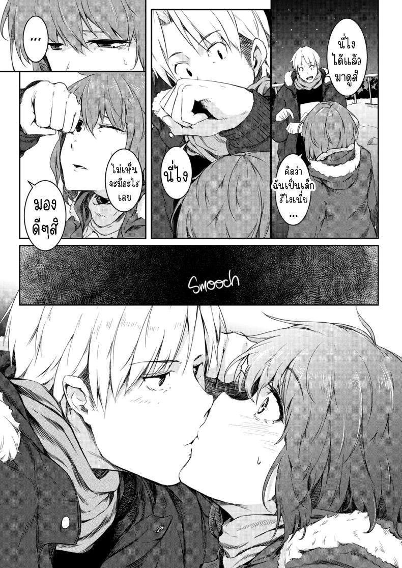 Doujin-Lc- อ่าน โดจิน มังฮวา เกาหลี ญี่ปุ่น จีน แปลไทย พรแห่งดวงดาว [Poriuretan] Nyotaikako to Hosizora no Kokuhaku A Gender-Bent Maiden and a Confession Under a Starry Sky ตอนที่ 1 2 3 4 5 6 7 8 9 10 11 12 13 14 ฟรี ไม่มีโฆษณา อ่าน โดจิน Manhwa เกาหลี ญี่ปุ่น จีน เรามีครบ คัดมาให้เน้นๆ โดจิน 18+ รับประกันความฟินโดย  Doujin Lc