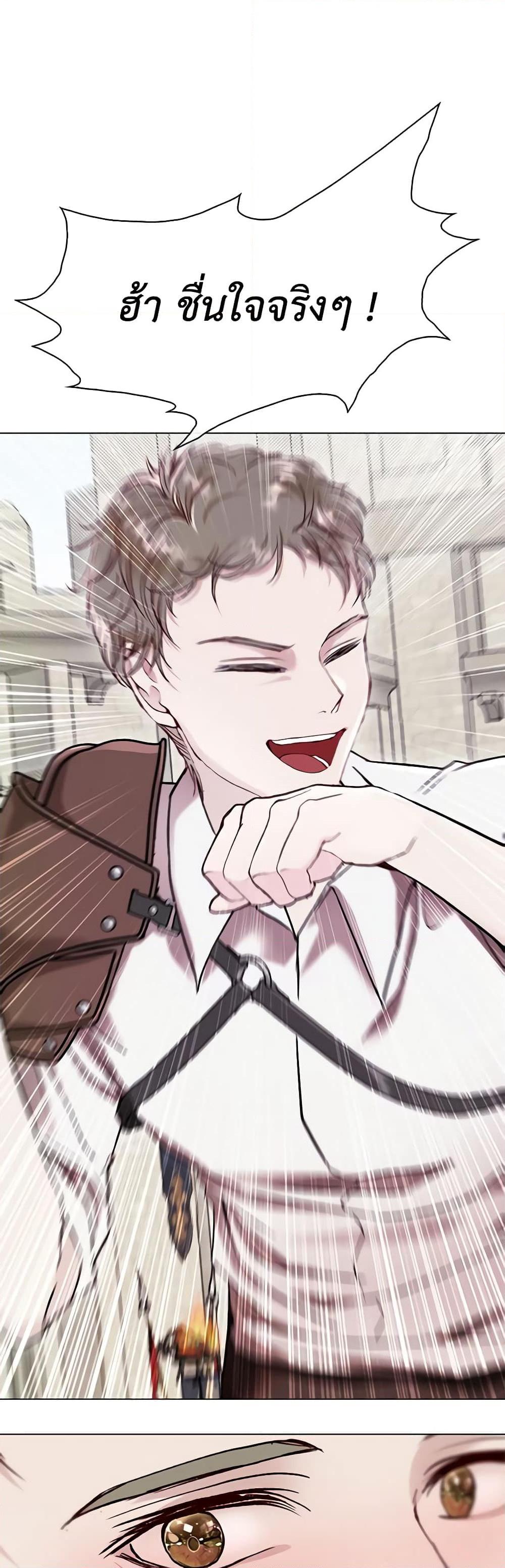 Manga-lc-com อ่านมังงะ อ่านการ์ตูน ออนไลน์ ฟรี I Became the Ugly Lady ตอนที่ 1 2 3 4 5 6 7 8 9 10 11 12 13 14 ฟรี ไม่มีโฆษณา Manga-lc - อ่าน มังงะ อ่าน การ์ตูน ออนไลน์ อ่านมังงะ ฟรี