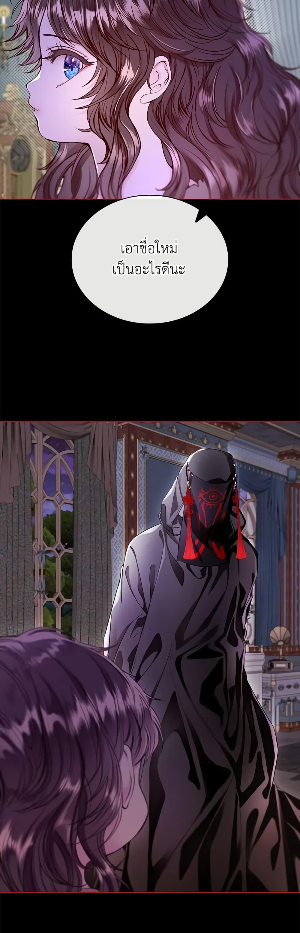 Manga-lc-com อ่านมังงะ อ่านการ์ตูน ออนไลน์ ฟรี I Became the Ugly Lady ตอนที่ 1 2 3 4 5 6 7 8 9 10 11 12 13 14 ฟรี ไม่มีโฆษณา Manga-lc - อ่าน มังงะ อ่าน การ์ตูน ออนไลน์ อ่านมังงะ ฟรี