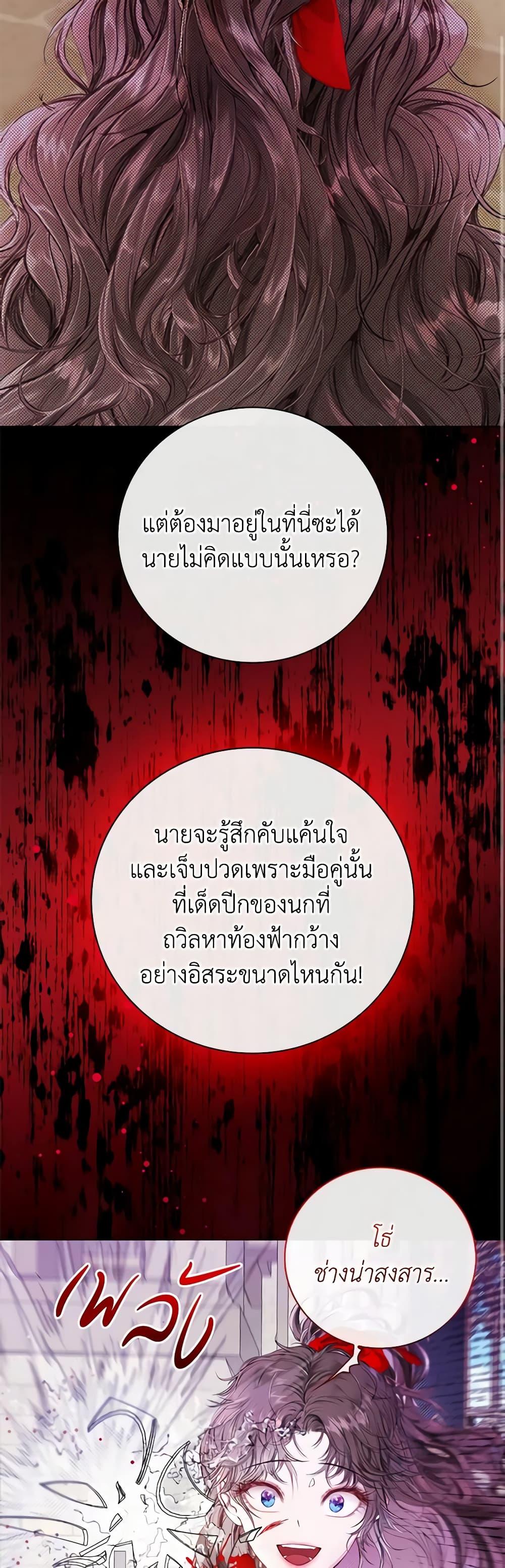 Manga-lc-com อ่านมังงะ อ่านการ์ตูน ออนไลน์ ฟรี I Became the Ugly Lady ตอนที่ 1 2 3 4 5 6 7 8 9 10 11 12 13 14 ฟรี ไม่มีโฆษณา Manga-lc - อ่าน มังงะ อ่าน การ์ตูน ออนไลน์ อ่านมังงะ ฟรี