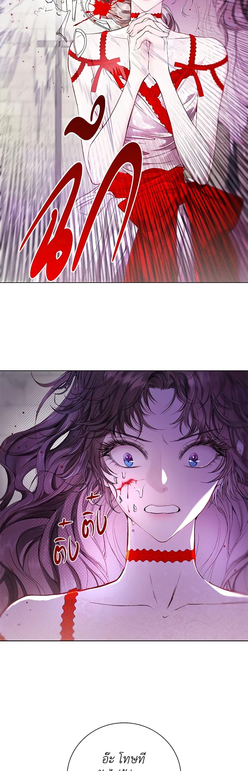 Manga-lc-com อ่านมังงะ อ่านการ์ตูน ออนไลน์ ฟรี I Became the Ugly Lady ตอนที่ 1 2 3 4 5 6 7 8 9 10 11 12 13 14 ฟรี ไม่มีโฆษณา Manga-lc - อ่าน มังงะ อ่าน การ์ตูน ออนไลน์ อ่านมังงะ ฟรี