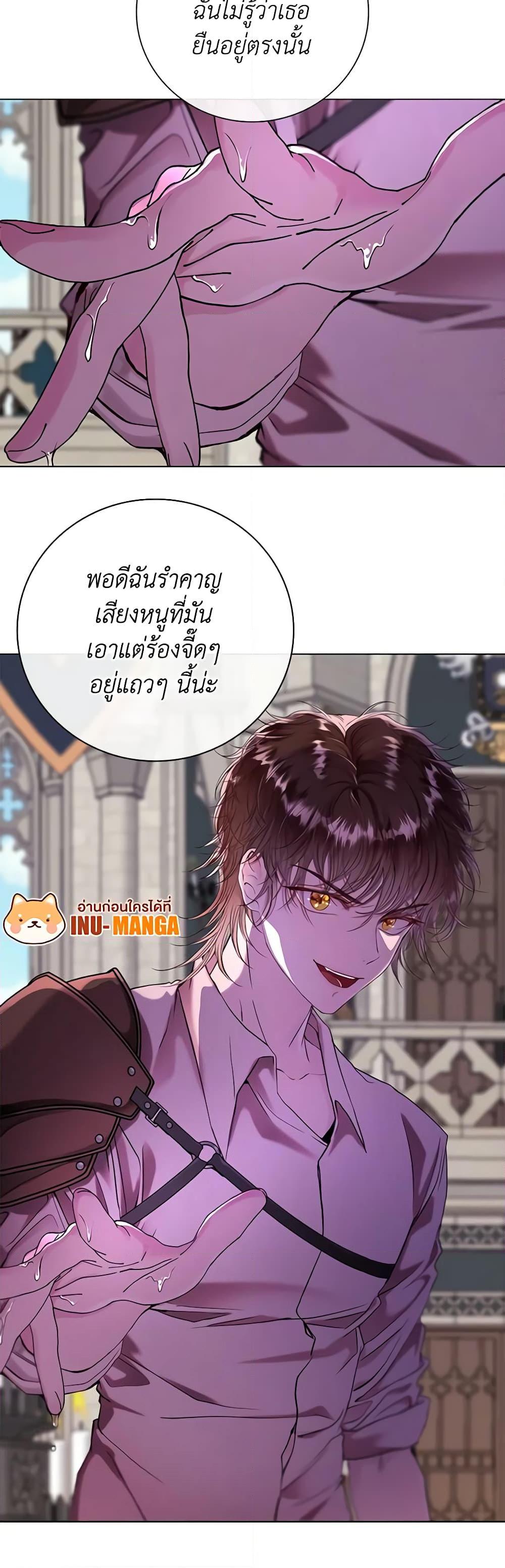 Manga-lc-com อ่านมังงะ อ่านการ์ตูน ออนไลน์ ฟรี I Became the Ugly Lady ตอนที่ 1 2 3 4 5 6 7 8 9 10 11 12 13 14 ฟรี ไม่มีโฆษณา Manga-lc - อ่าน มังงะ อ่าน การ์ตูน ออนไลน์ อ่านมังงะ ฟรี