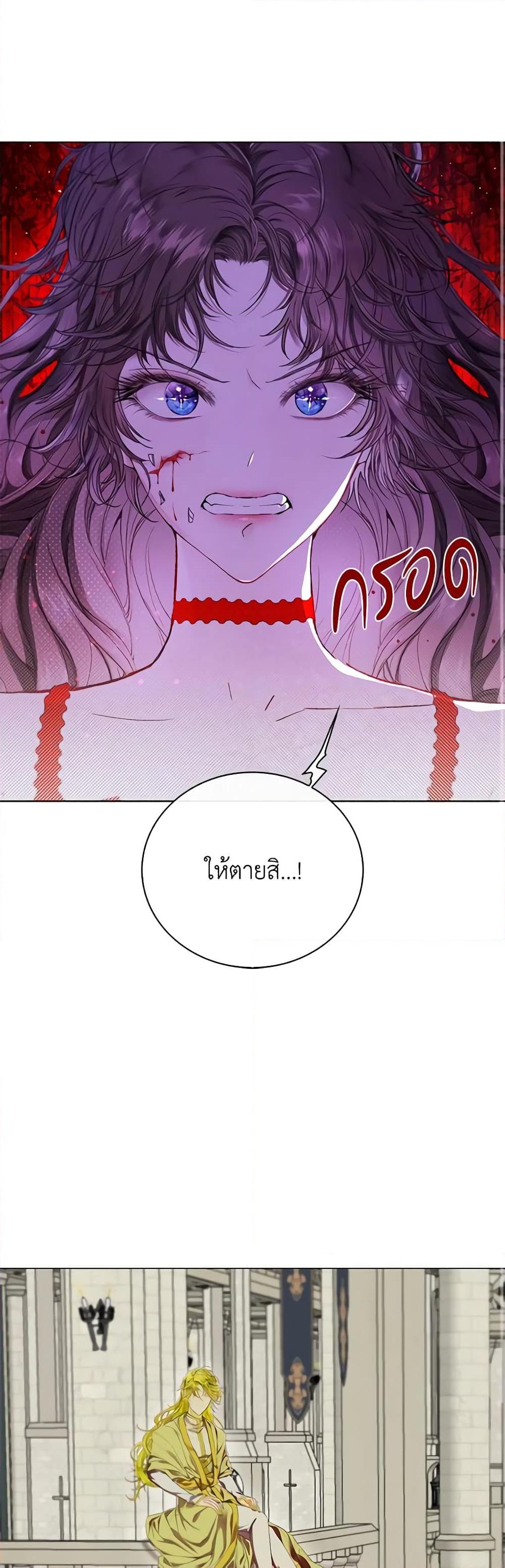 Manga-lc-com อ่านมังงะ อ่านการ์ตูน ออนไลน์ ฟรี I Became the Ugly Lady ตอนที่ 1 2 3 4 5 6 7 8 9 10 11 12 13 14 ฟรี ไม่มีโฆษณา Manga-lc - อ่าน มังงะ อ่าน การ์ตูน ออนไลน์ อ่านมังงะ ฟรี