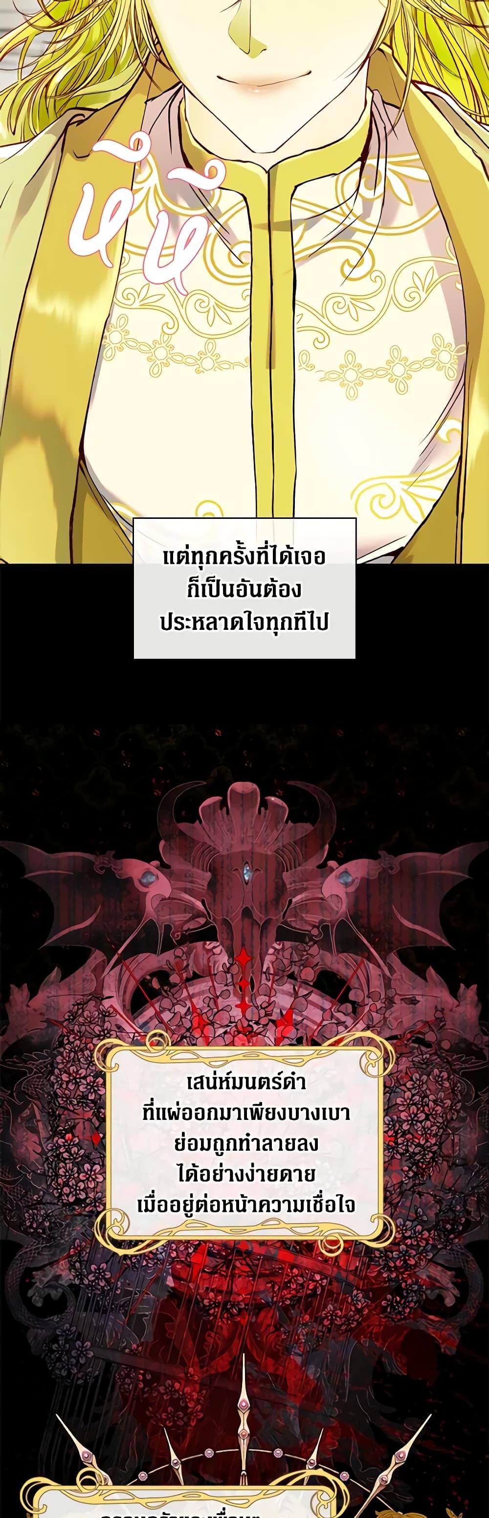 Manga-lc-com อ่านมังงะ อ่านการ์ตูน ออนไลน์ ฟรี I Became the Ugly Lady ตอนที่ 1 2 3 4 5 6 7 8 9 10 11 12 13 14 ฟรี ไม่มีโฆษณา Manga-lc - อ่าน มังงะ อ่าน การ์ตูน ออนไลน์ อ่านมังงะ ฟรี