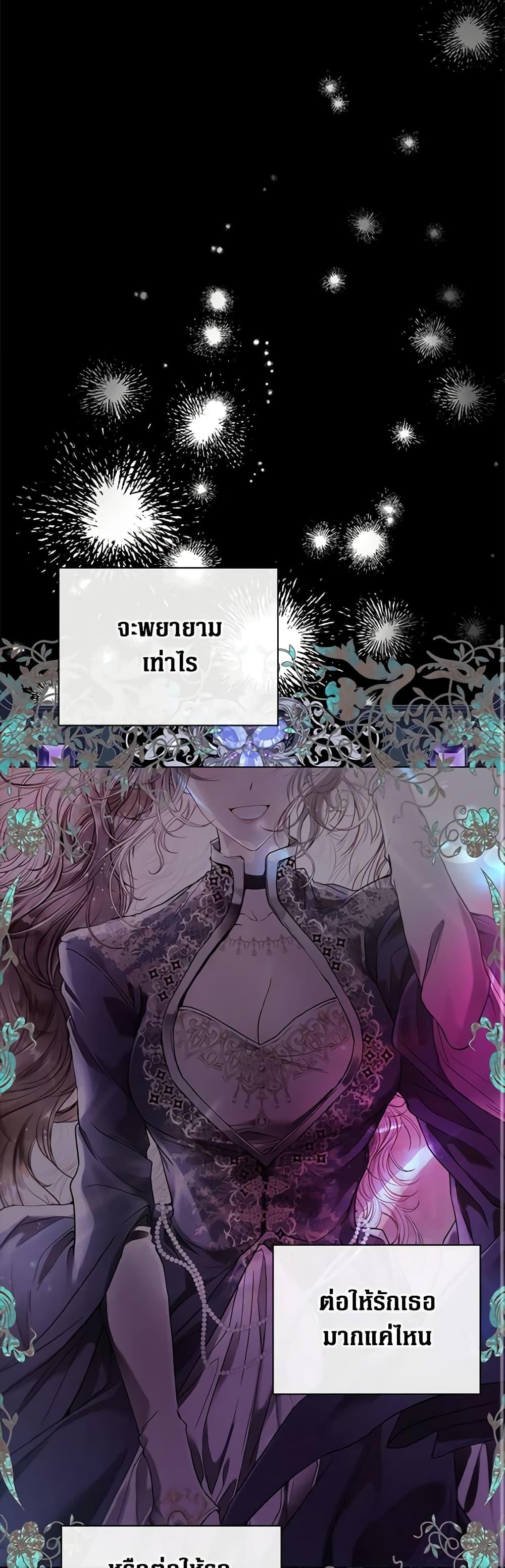 Manga-lc-com อ่านมังงะ อ่านการ์ตูน ออนไลน์ ฟรี I Became the Ugly Lady ตอนที่ 1 2 3 4 5 6 7 8 9 10 11 12 13 14 ฟรี ไม่มีโฆษณา Manga-lc - อ่าน มังงะ อ่าน การ์ตูน ออนไลน์ อ่านมังงะ ฟรี