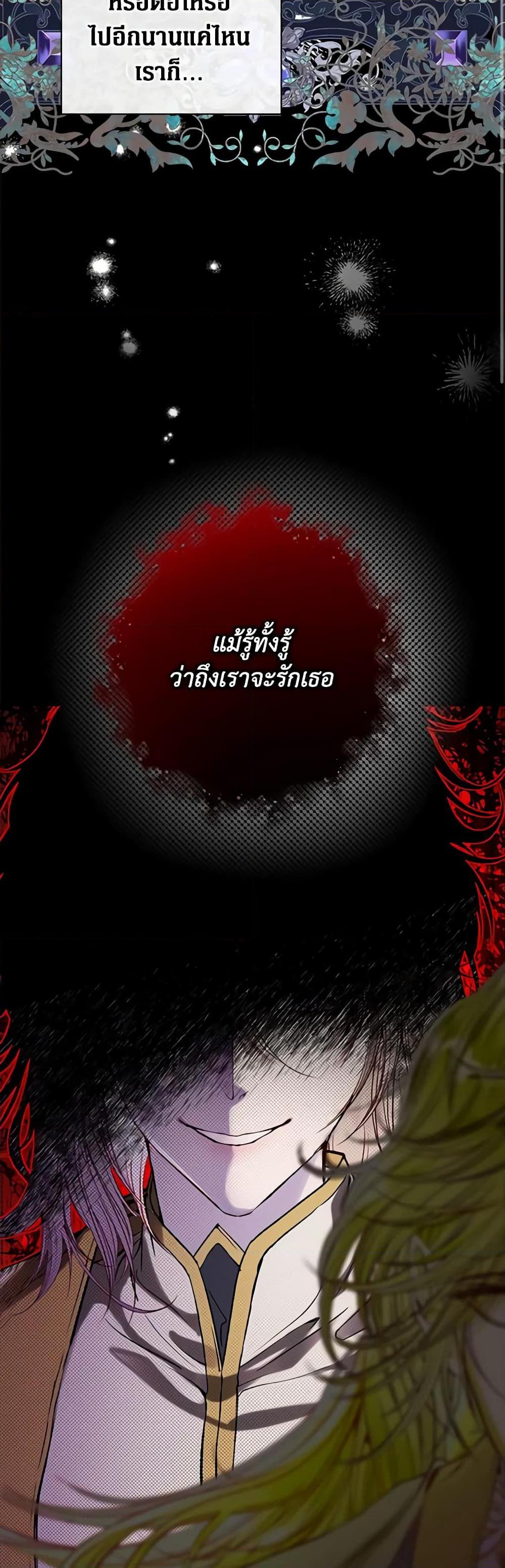 Manga-lc-com อ่านมังงะ อ่านการ์ตูน ออนไลน์ ฟรี I Became the Ugly Lady ตอนที่ 1 2 3 4 5 6 7 8 9 10 11 12 13 14 ฟรี ไม่มีโฆษณา Manga-lc - อ่าน มังงะ อ่าน การ์ตูน ออนไลน์ อ่านมังงะ ฟรี