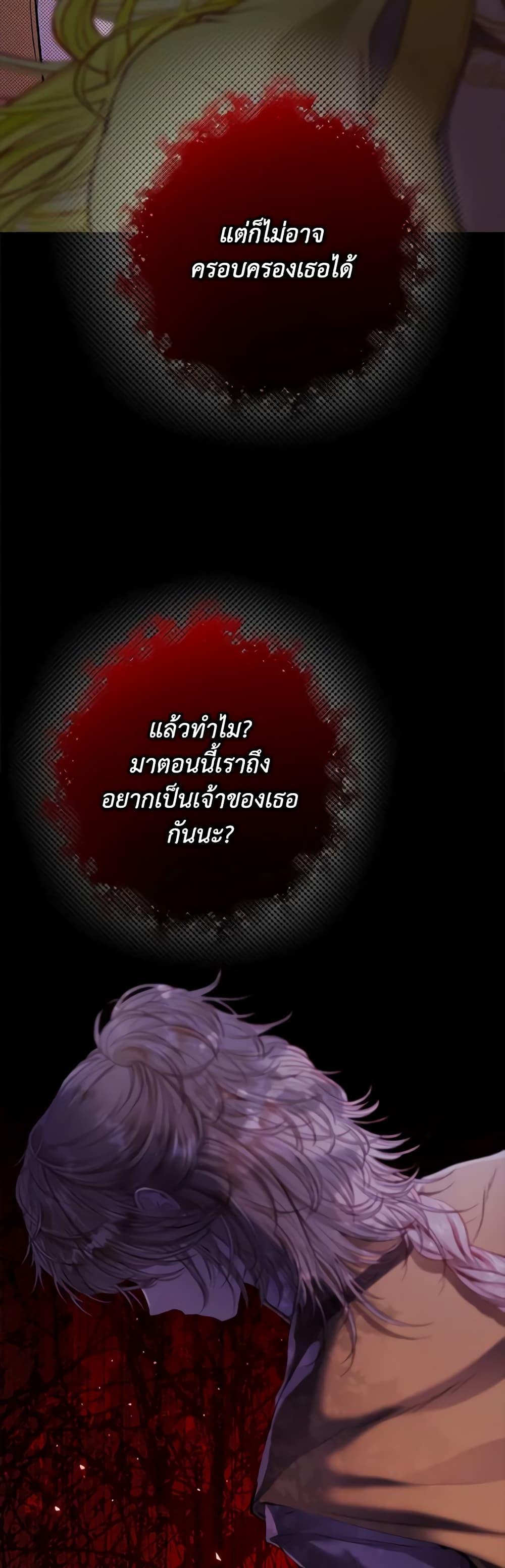 Manga-lc-com อ่านมังงะ อ่านการ์ตูน ออนไลน์ ฟรี I Became the Ugly Lady ตอนที่ 1 2 3 4 5 6 7 8 9 10 11 12 13 14 ฟรี ไม่มีโฆษณา Manga-lc - อ่าน มังงะ อ่าน การ์ตูน ออนไลน์ อ่านมังงะ ฟรี