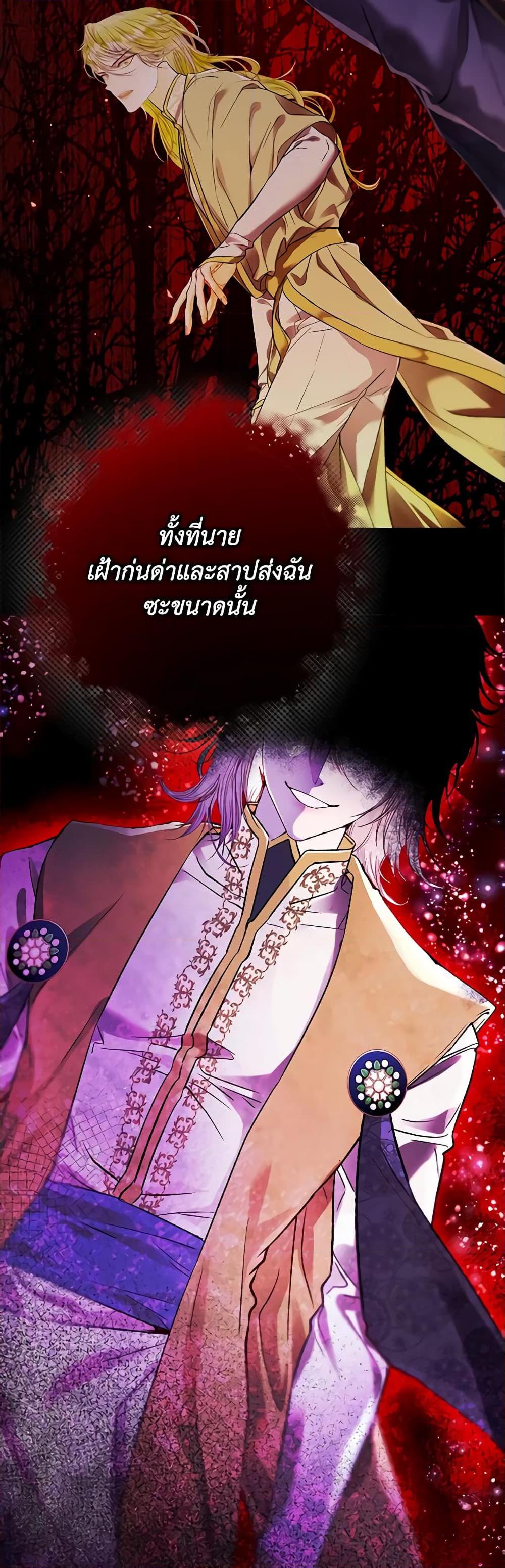 Manga-lc-com อ่านมังงะ อ่านการ์ตูน ออนไลน์ ฟรี I Became the Ugly Lady ตอนที่ 1 2 3 4 5 6 7 8 9 10 11 12 13 14 ฟรี ไม่มีโฆษณา Manga-lc - อ่าน มังงะ อ่าน การ์ตูน ออนไลน์ อ่านมังงะ ฟรี