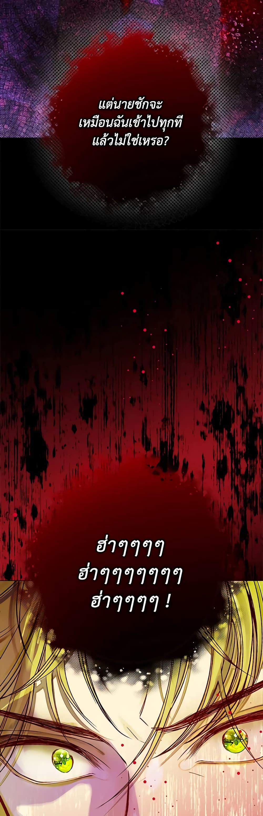 Manga-lc-com อ่านมังงะ อ่านการ์ตูน ออนไลน์ ฟรี I Became the Ugly Lady ตอนที่ 1 2 3 4 5 6 7 8 9 10 11 12 13 14 ฟรี ไม่มีโฆษณา Manga-lc - อ่าน มังงะ อ่าน การ์ตูน ออนไลน์ อ่านมังงะ ฟรี