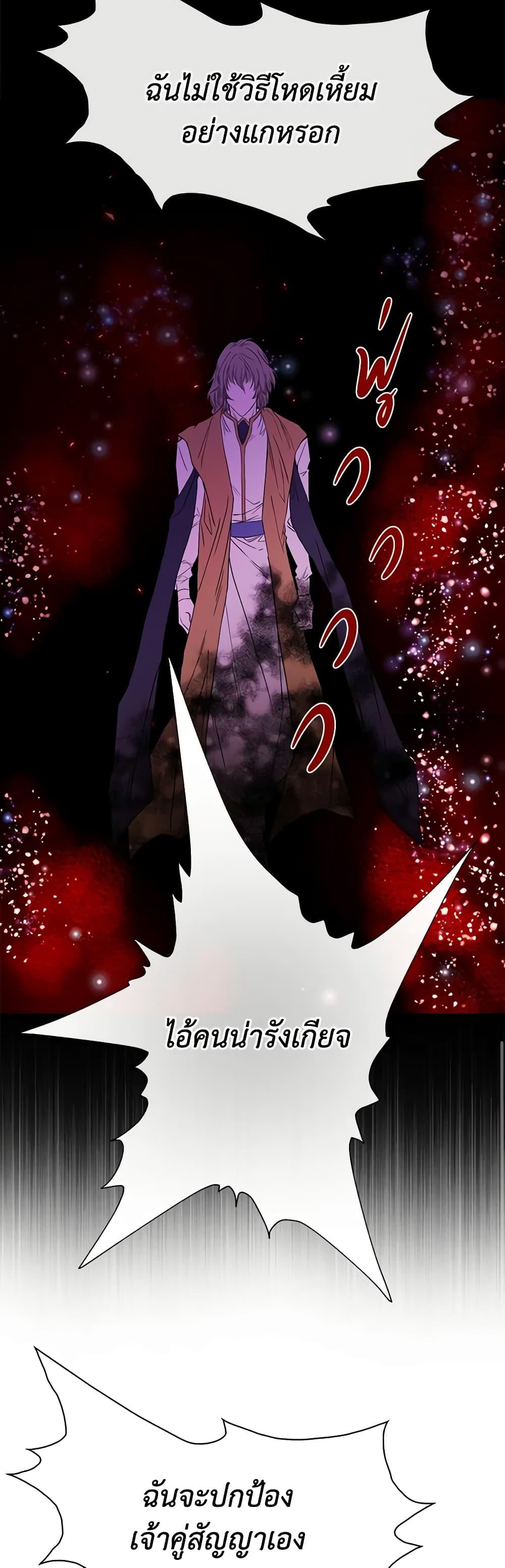 Manga-lc-com อ่านมังงะ อ่านการ์ตูน ออนไลน์ ฟรี I Became the Ugly Lady ตอนที่ 1 2 3 4 5 6 7 8 9 10 11 12 13 14 ฟรี ไม่มีโฆษณา Manga-lc - อ่าน มังงะ อ่าน การ์ตูน ออนไลน์ อ่านมังงะ ฟรี