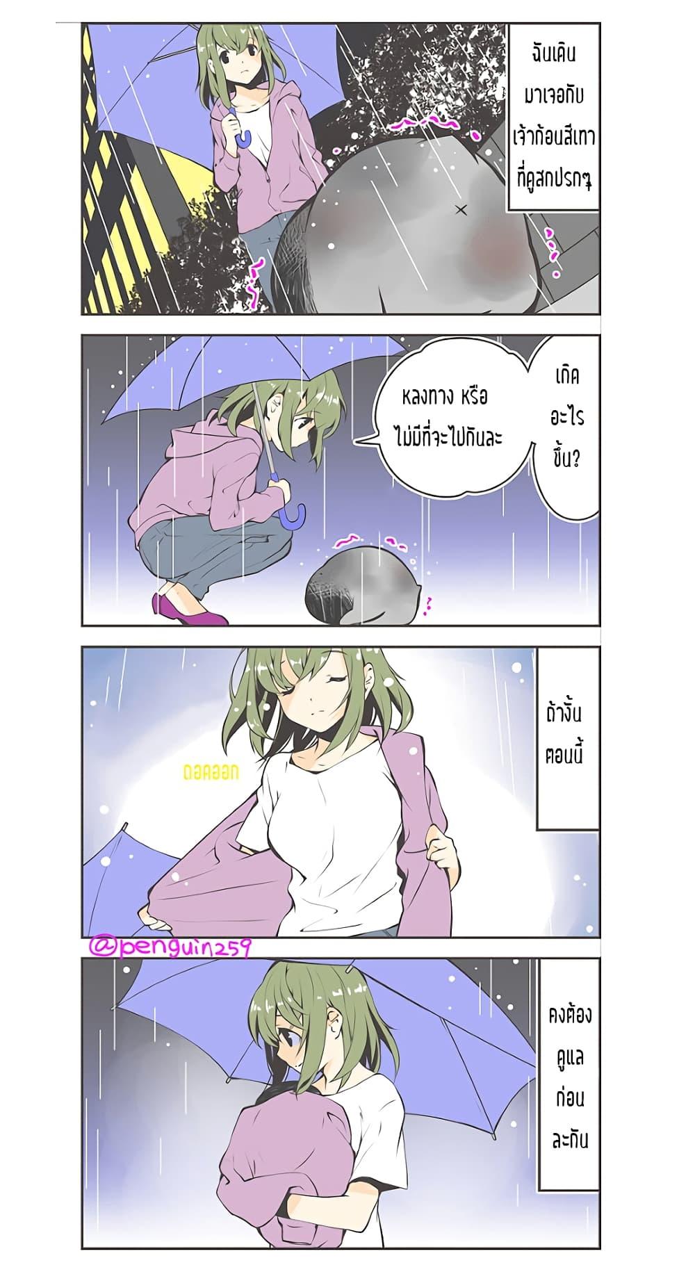 Manga-lc-com อ่านมังงะ อ่านการ์ตูน ออนไลน์ ฟรี Penpen and Onee-san ตอนที่ 1 2 3 4 5 6 7 8 9 10 11 12 13 14 ฟรี ไม่มีโฆษณา Manga-lc - อ่าน มังงะ อ่าน การ์ตูน ออนไลน์ อ่านมังงะ ฟรี