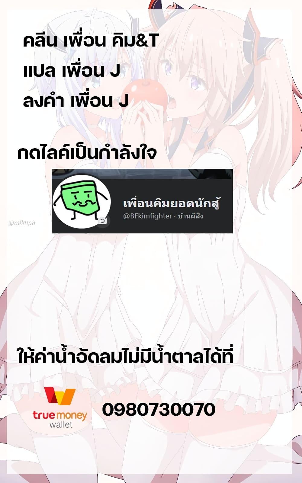 Manga-lc-com อ่านมังงะ อ่านการ์ตูน ออนไลน์ ฟรี Penpen and Onee-san ตอนที่ 1 2 3 4 5 6 7 8 9 10 11 12 13 14 ฟรี ไม่มีโฆษณา Manga-lc - อ่าน มังงะ อ่าน การ์ตูน ออนไลน์ อ่านมังงะ ฟรี