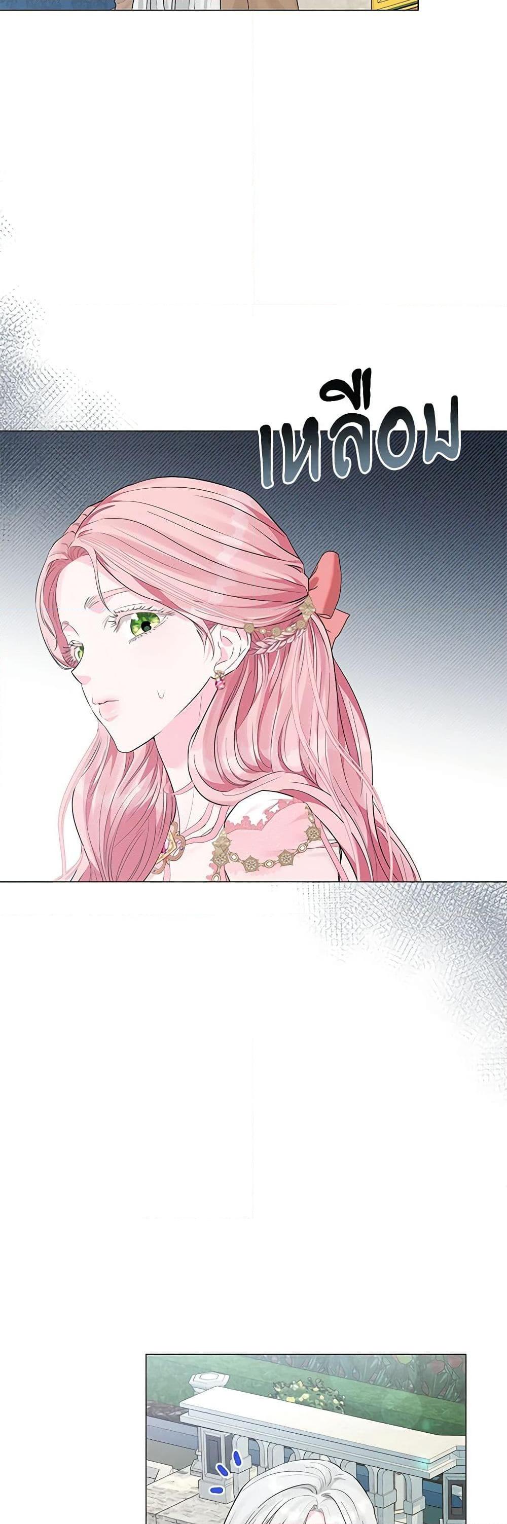 Manga-lc-com อ่านมังงะ อ่านการ์ตูน ออนไลน์ ฟรี My Evil Husband Is Obsessed With the Wrong Person ตอนที่ 1 2 3 4 5 6 7 8 9 10 11 12 13 14 ฟรี ไม่มีโฆษณา Manga-lc - อ่าน มังงะ อ่าน การ์ตูน ออนไลน์ อ่านมังงะ ฟรี