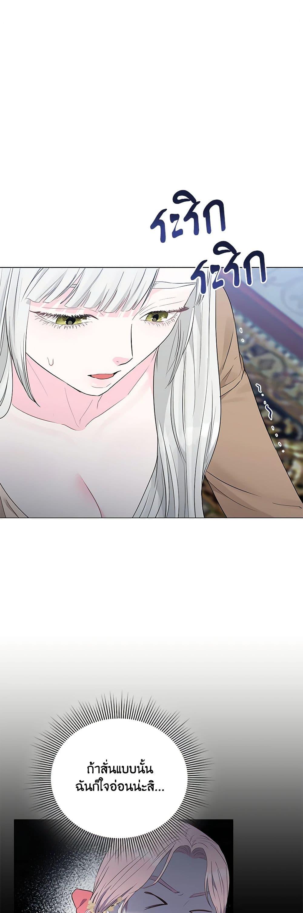 Manga-lc-com อ่านมังงะ อ่านการ์ตูน ออนไลน์ ฟรี My Evil Husband Is Obsessed With the Wrong Person ตอนที่ 1 2 3 4 5 6 7 8 9 10 11 12 13 14 ฟรี ไม่มีโฆษณา Manga-lc - อ่าน มังงะ อ่าน การ์ตูน ออนไลน์ อ่านมังงะ ฟรี