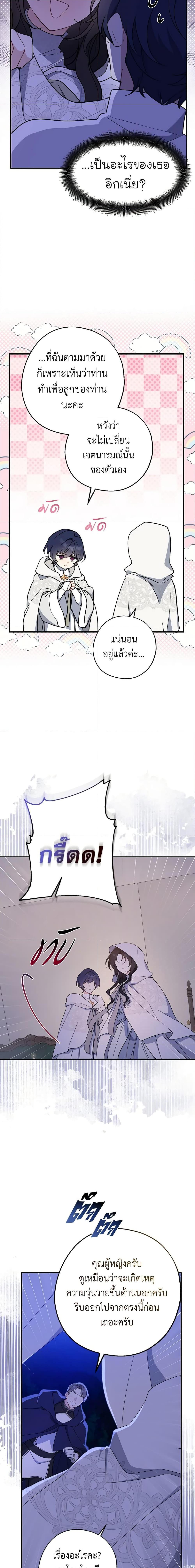 Manga-lc-com อ่านมังงะ อ่านการ์ตูน ออนไลน์ ฟรี Here Comes The Silver Spoon! ตอนที่ 1 2 3 4 5 6 7 8 9 10 11 12 13 14 ฟรี ไม่มีโฆษณา Manga-lc - อ่าน มังงะ อ่าน การ์ตูน ออนไลน์ อ่านมังงะ ฟรี