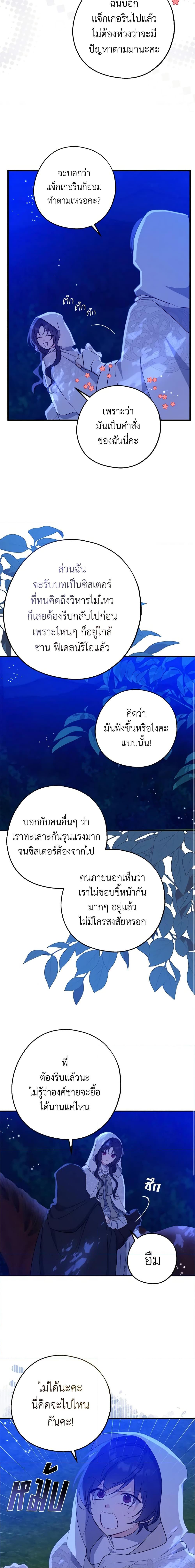 Manga-lc-com อ่านมังงะ อ่านการ์ตูน ออนไลน์ ฟรี Here Comes The Silver Spoon! ตอนที่ 1 2 3 4 5 6 7 8 9 10 11 12 13 14 ฟรี ไม่มีโฆษณา Manga-lc - อ่าน มังงะ อ่าน การ์ตูน ออนไลน์ อ่านมังงะ ฟรี