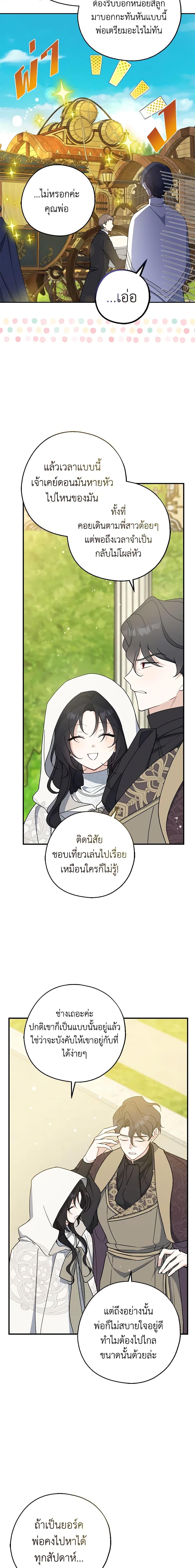 Manga-lc-com อ่านมังงะ อ่านการ์ตูน ออนไลน์ ฟรี Here Comes The Silver Spoon! ตอนที่ 1 2 3 4 5 6 7 8 9 10 11 12 13 14 ฟรี ไม่มีโฆษณา Manga-lc - อ่าน มังงะ อ่าน การ์ตูน ออนไลน์ อ่านมังงะ ฟรี
